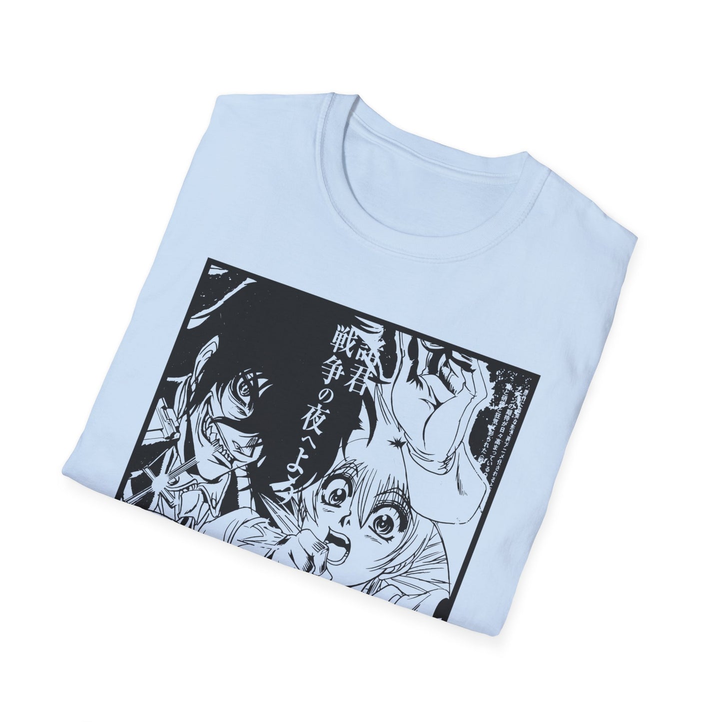 Hellsing Ultimate T-Shirt