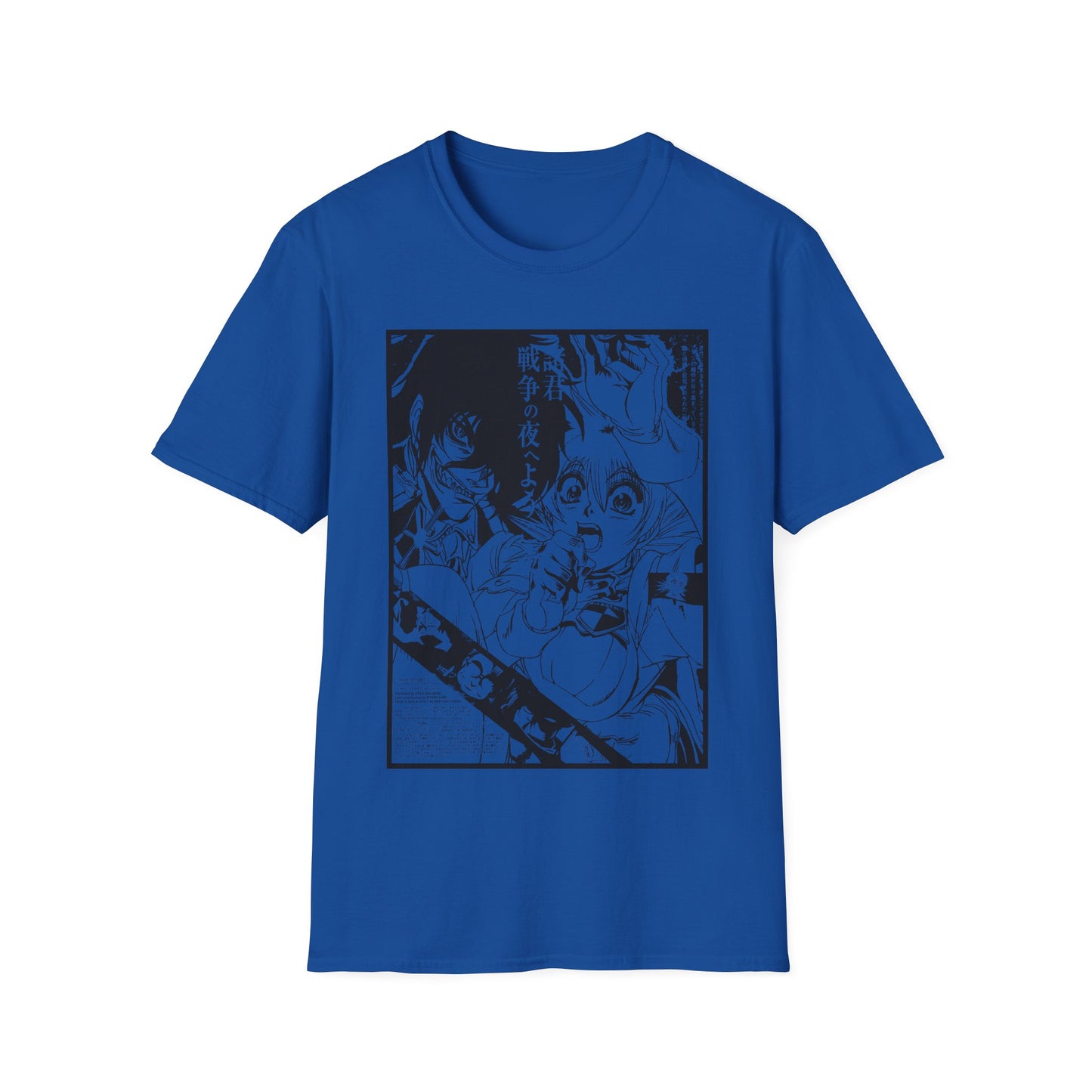 Hellsing Ultimate T-Shirt