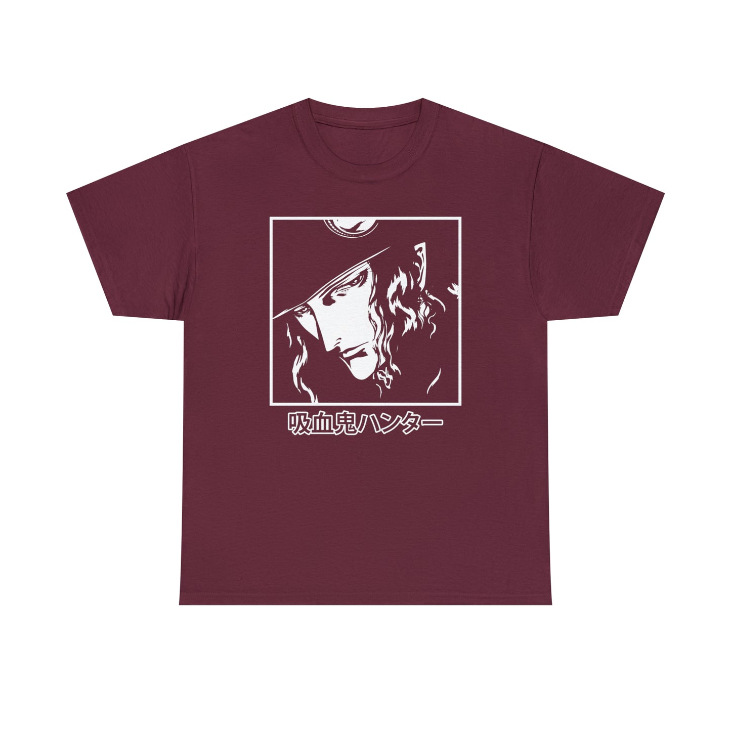 Vampire Hunter D: Bloodlust T-Shirt