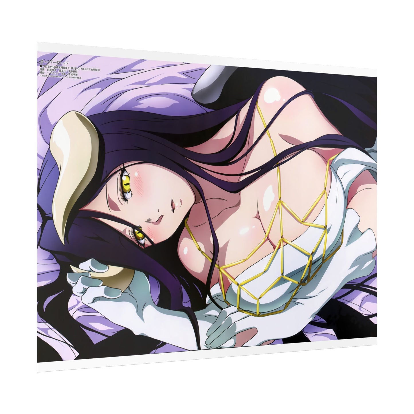 Overlord - Albedo