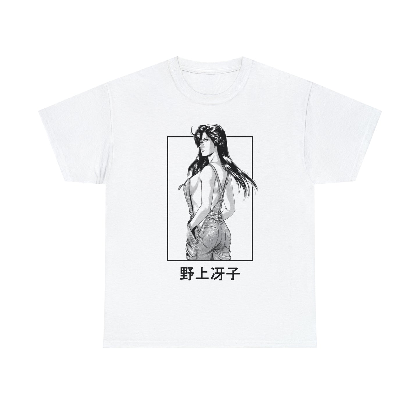 City Hunter T-Shirt