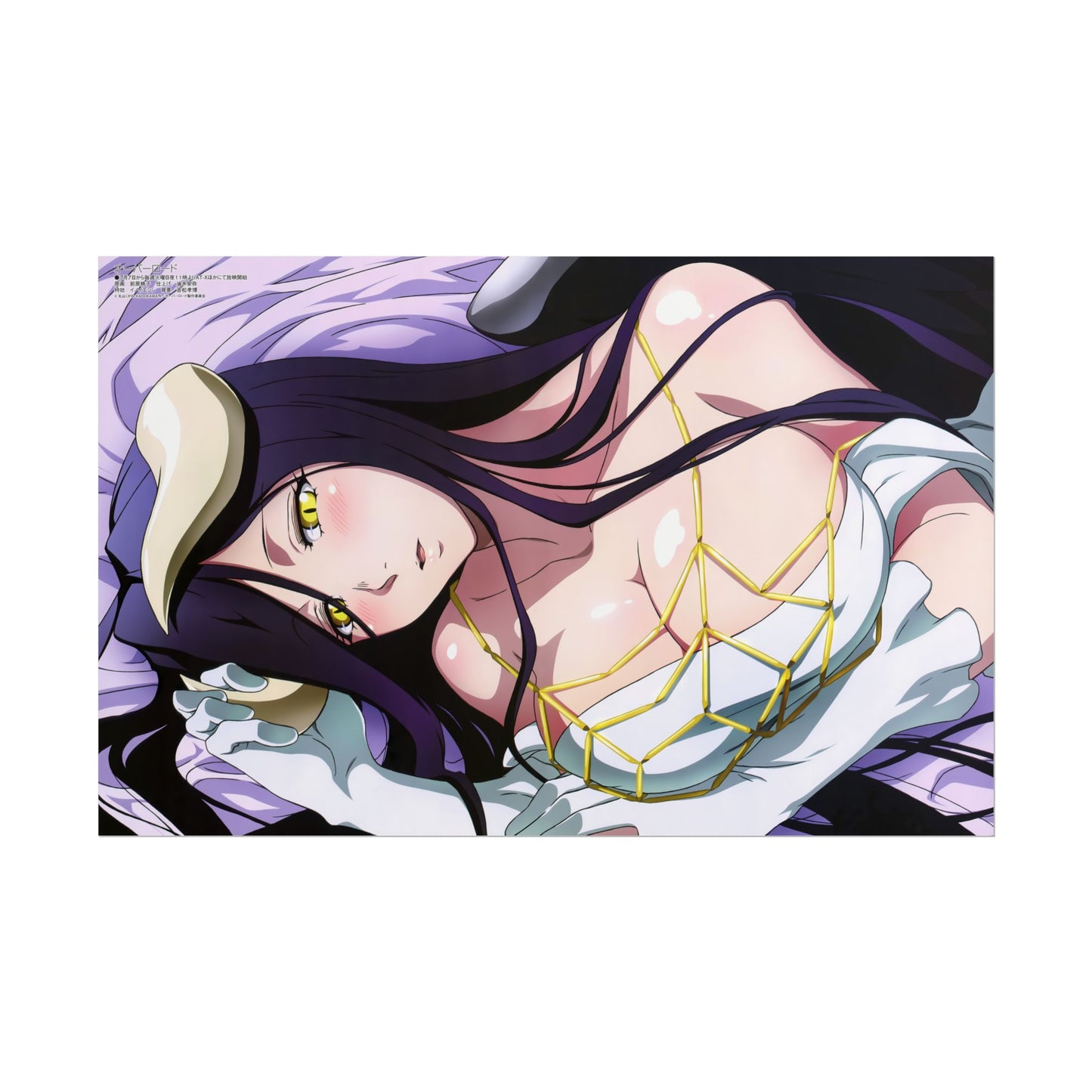 Overlord - Albedo