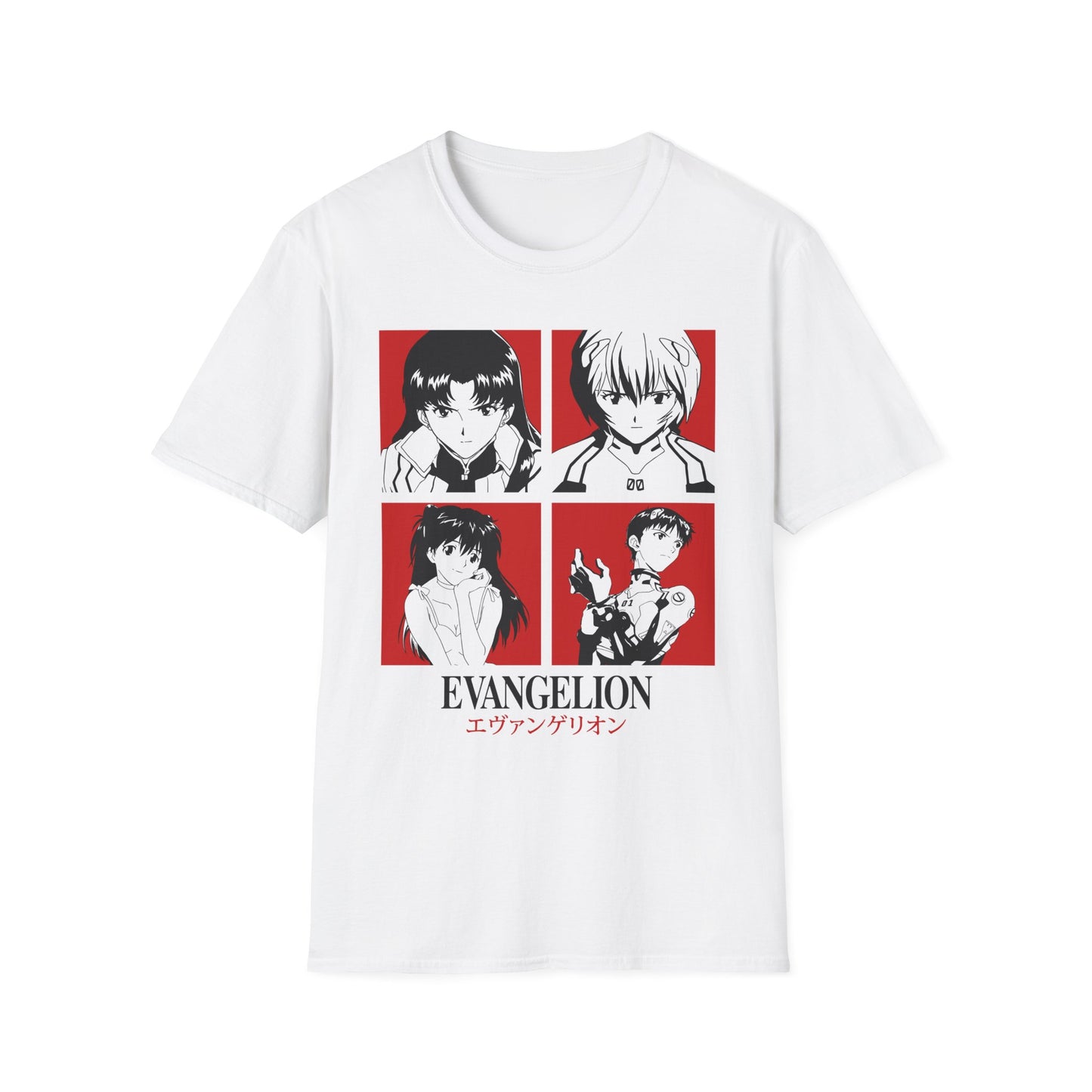 Neon Genesis Evangelion