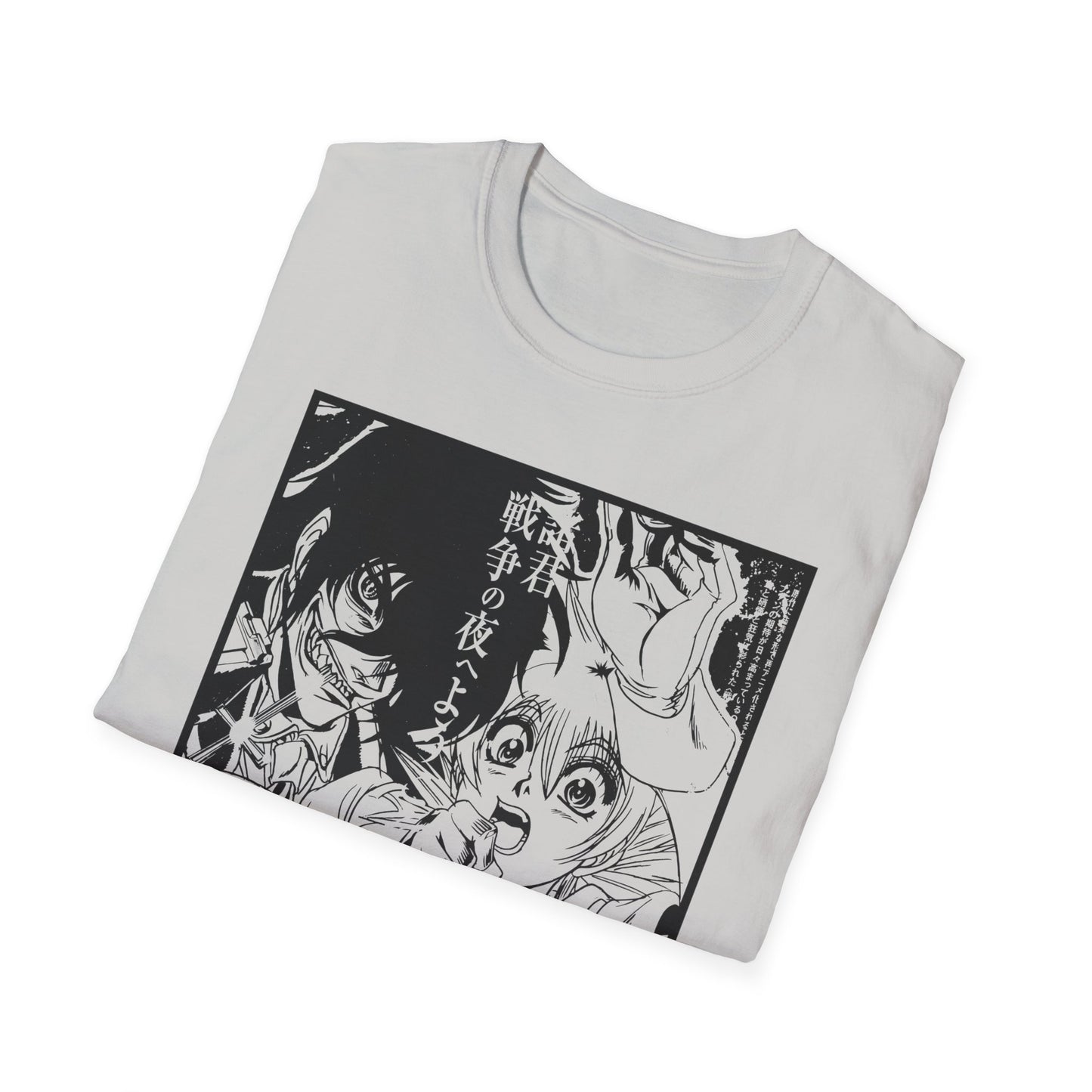 Hellsing Ultimate T-Shirt