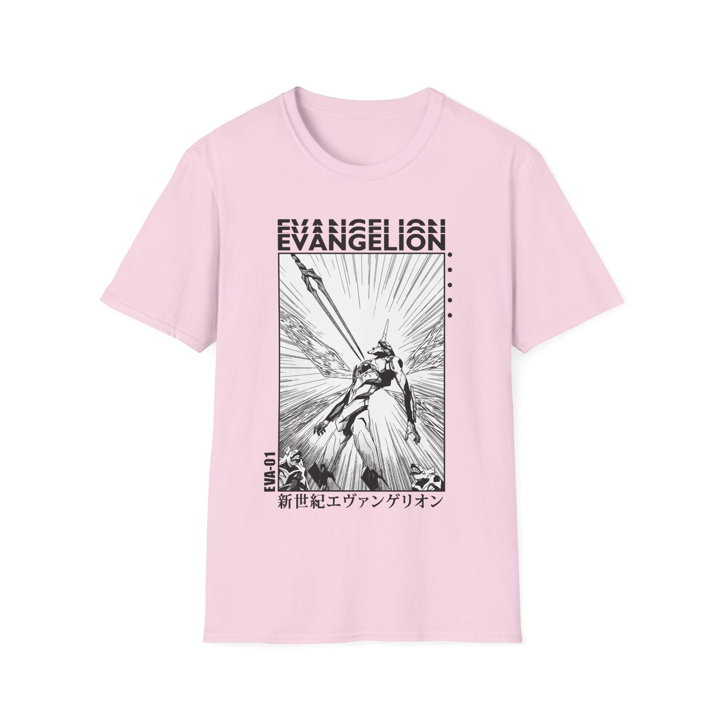 Neon Genesis Evangelion - Spear of Longinus