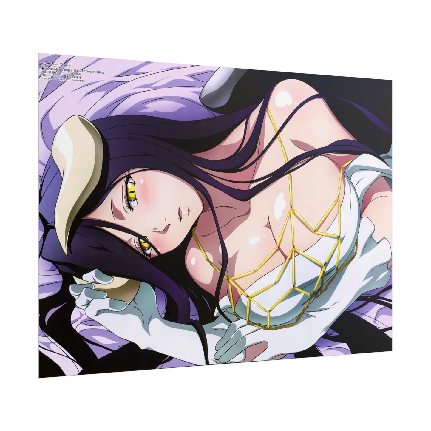 Overlord - Albedo