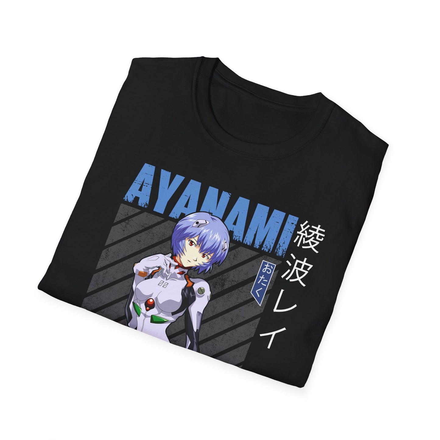 Neon Genesis Evangelion - Rei Ayanami