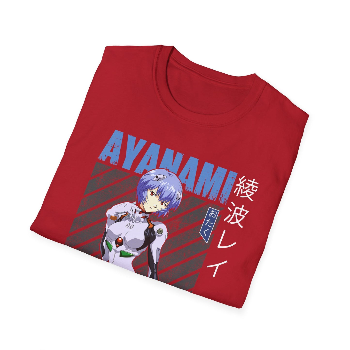 Neon Genesis Evangelion - Rei Ayanami