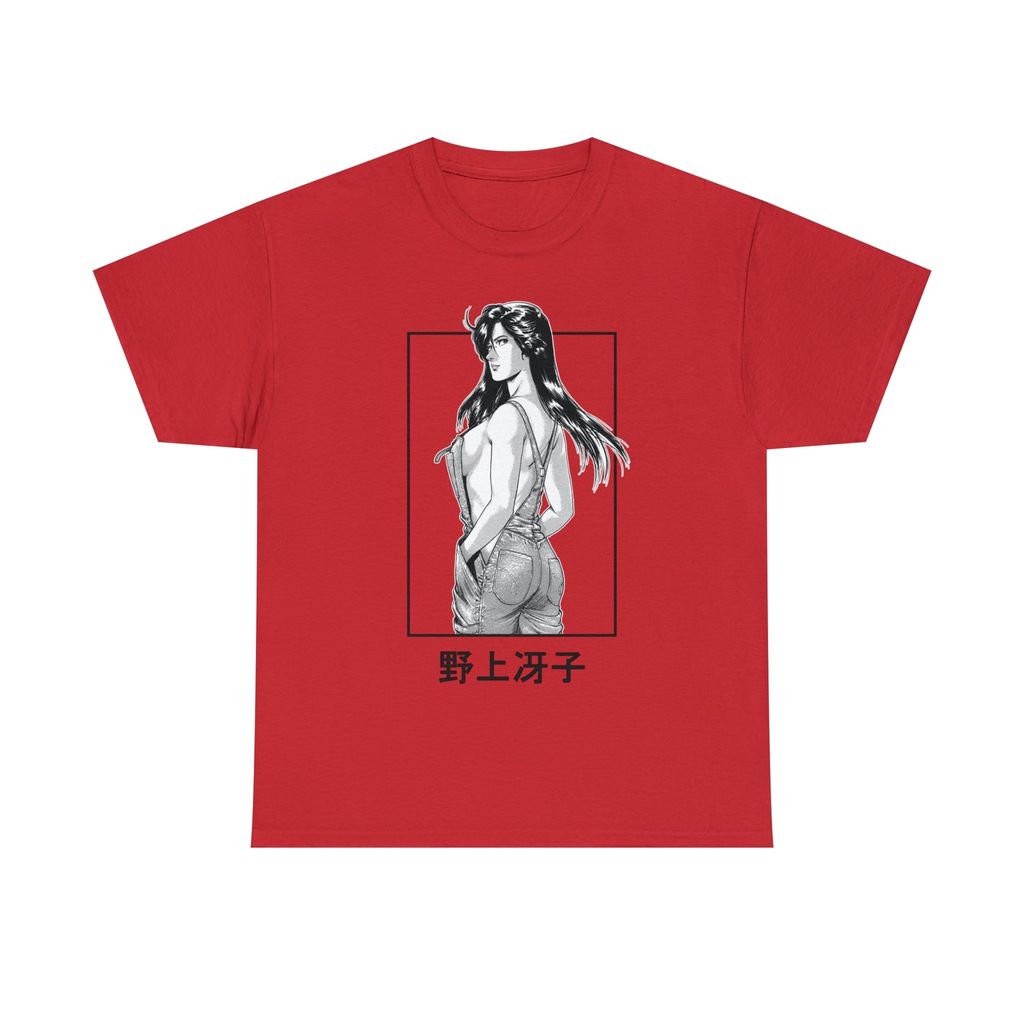 City Hunter T-Shirt