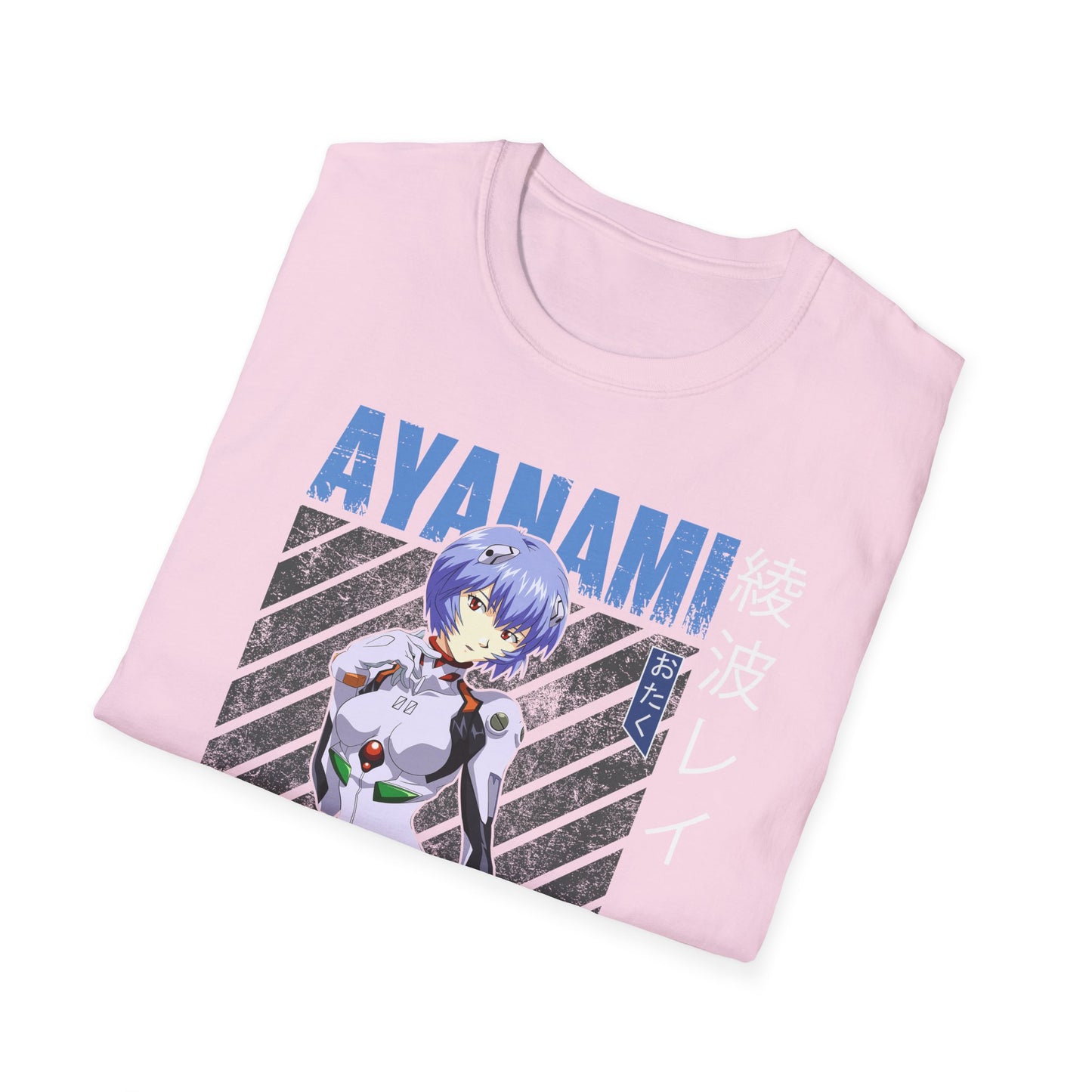 Neon Genesis Evangelion - Rei Ayanami