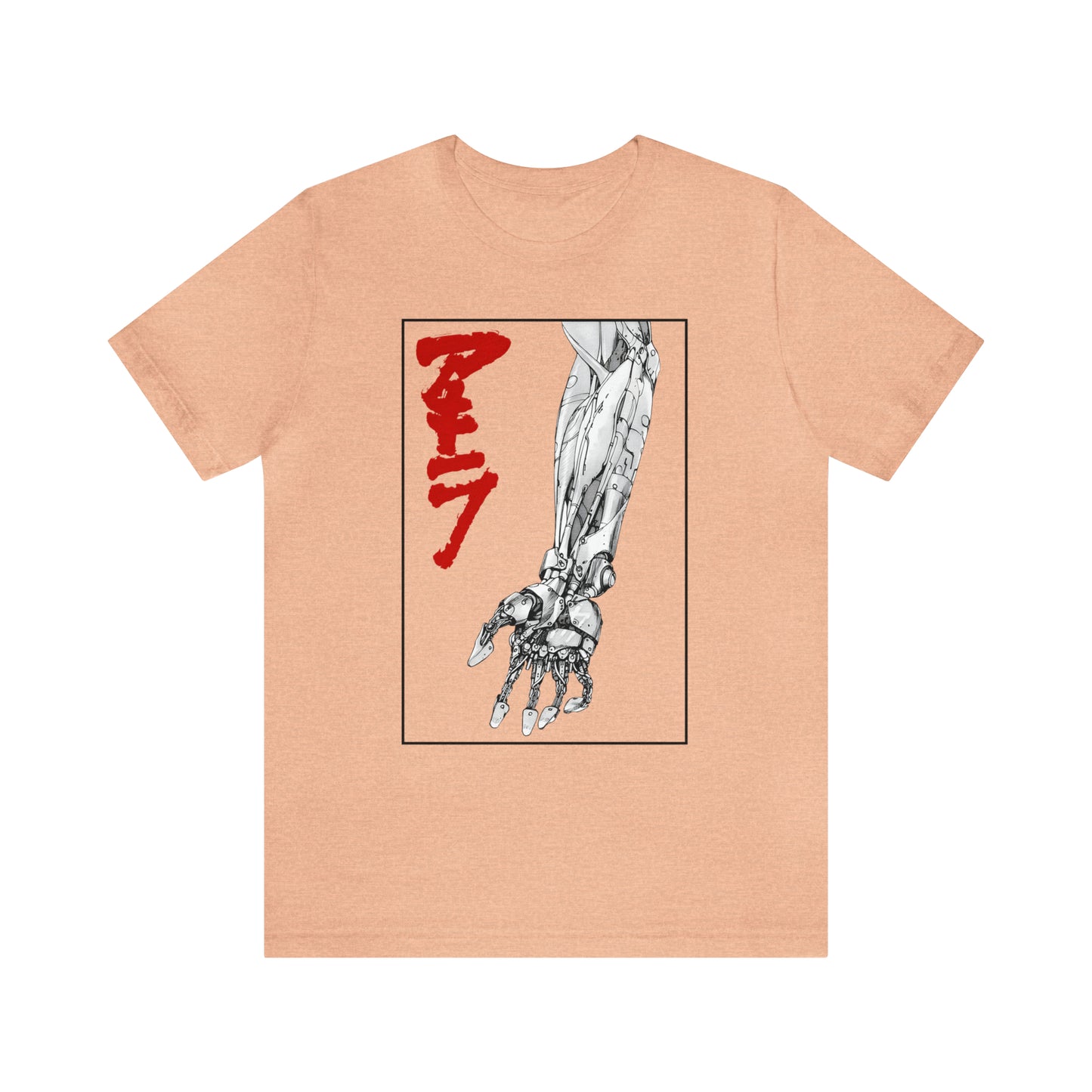 Akira