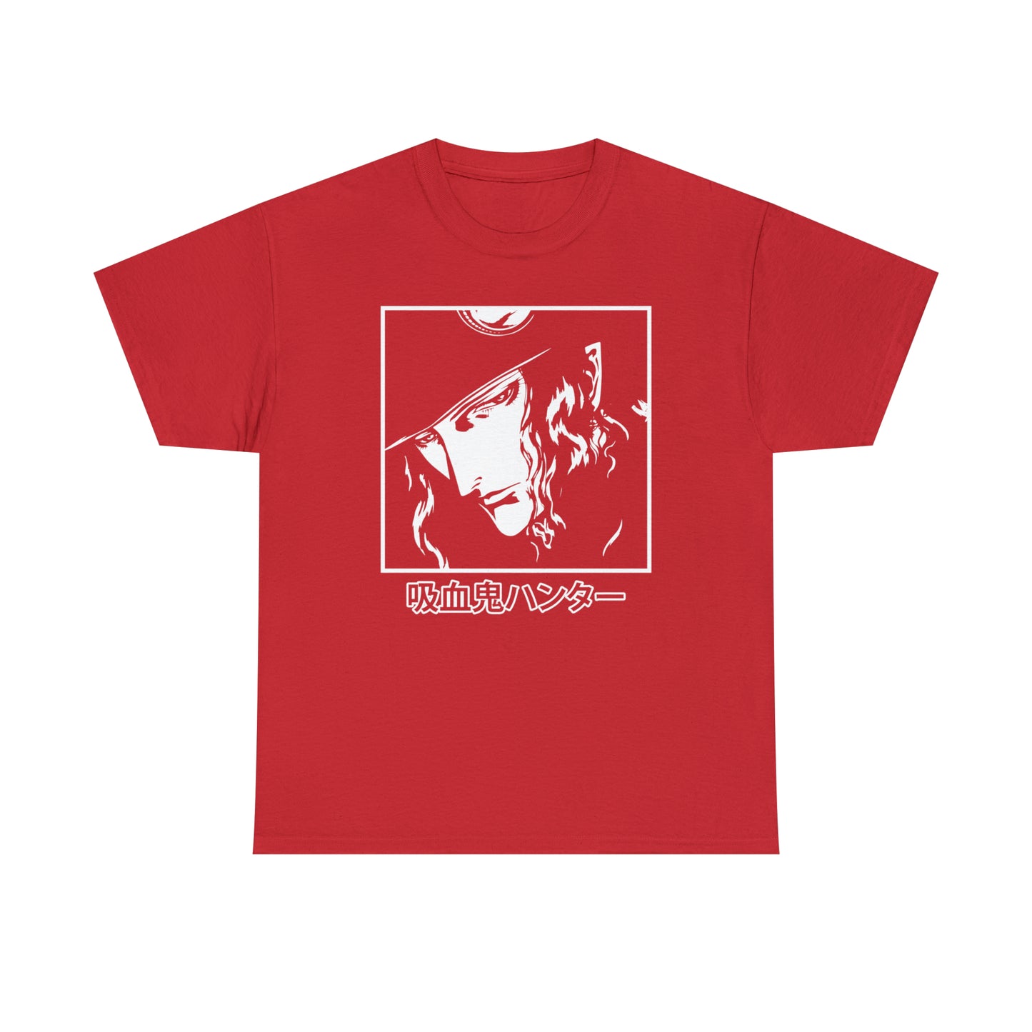 Vampire Hunter D: Bloodlust T-Shirt