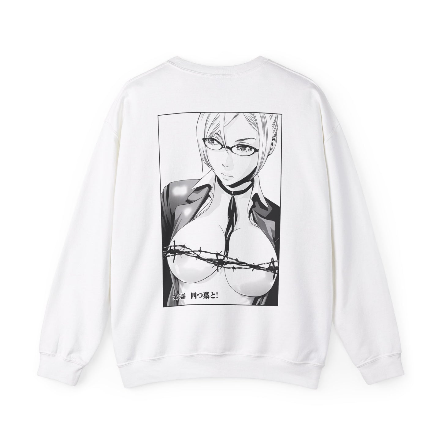 Prison School Sweatshirt
