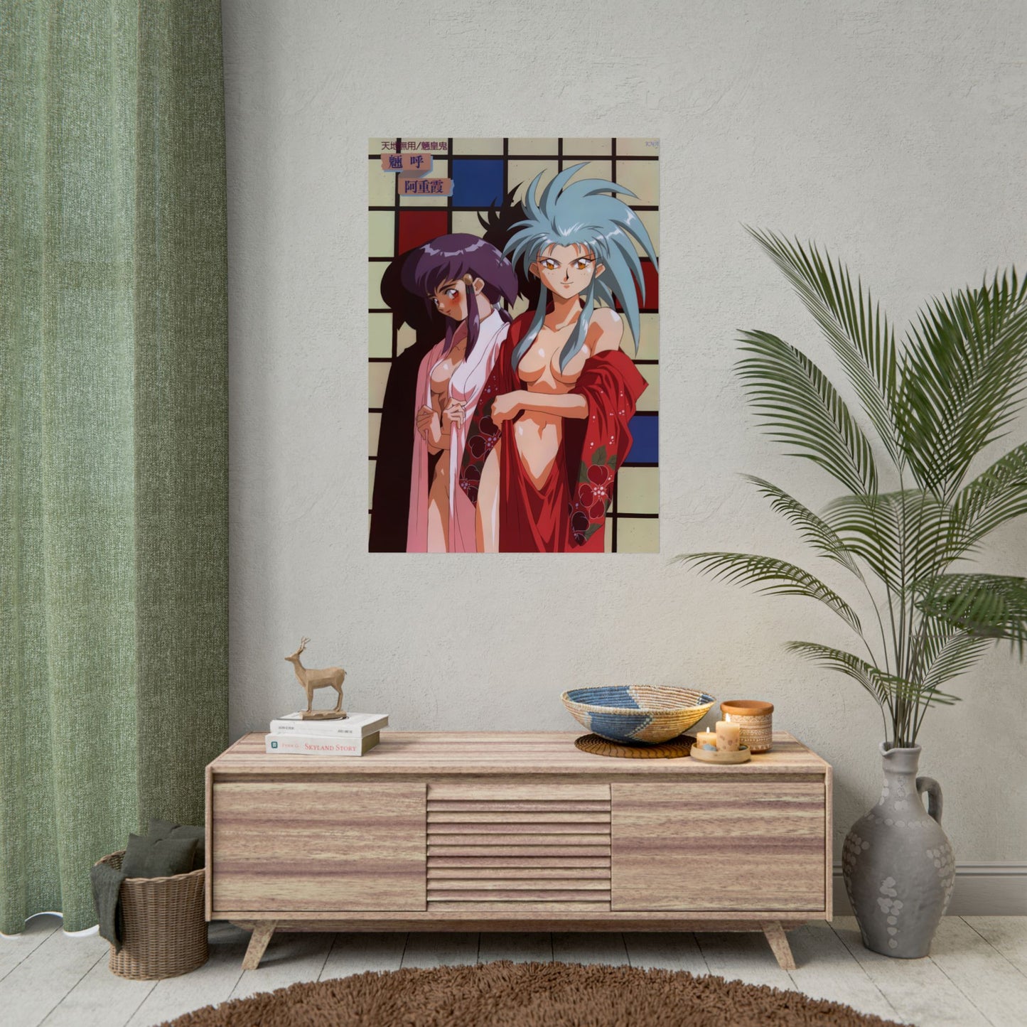 Tenchi Muyo Poster