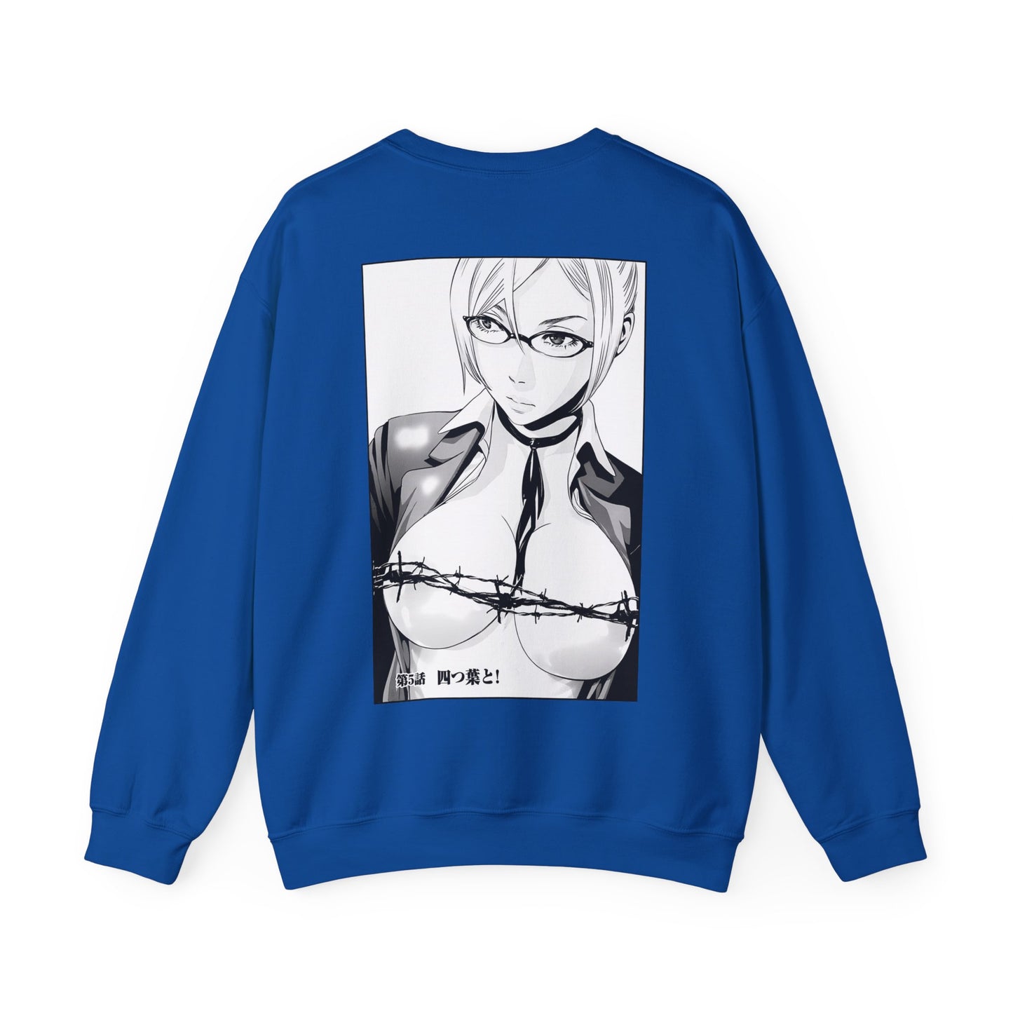 Prison School Sweatshirt