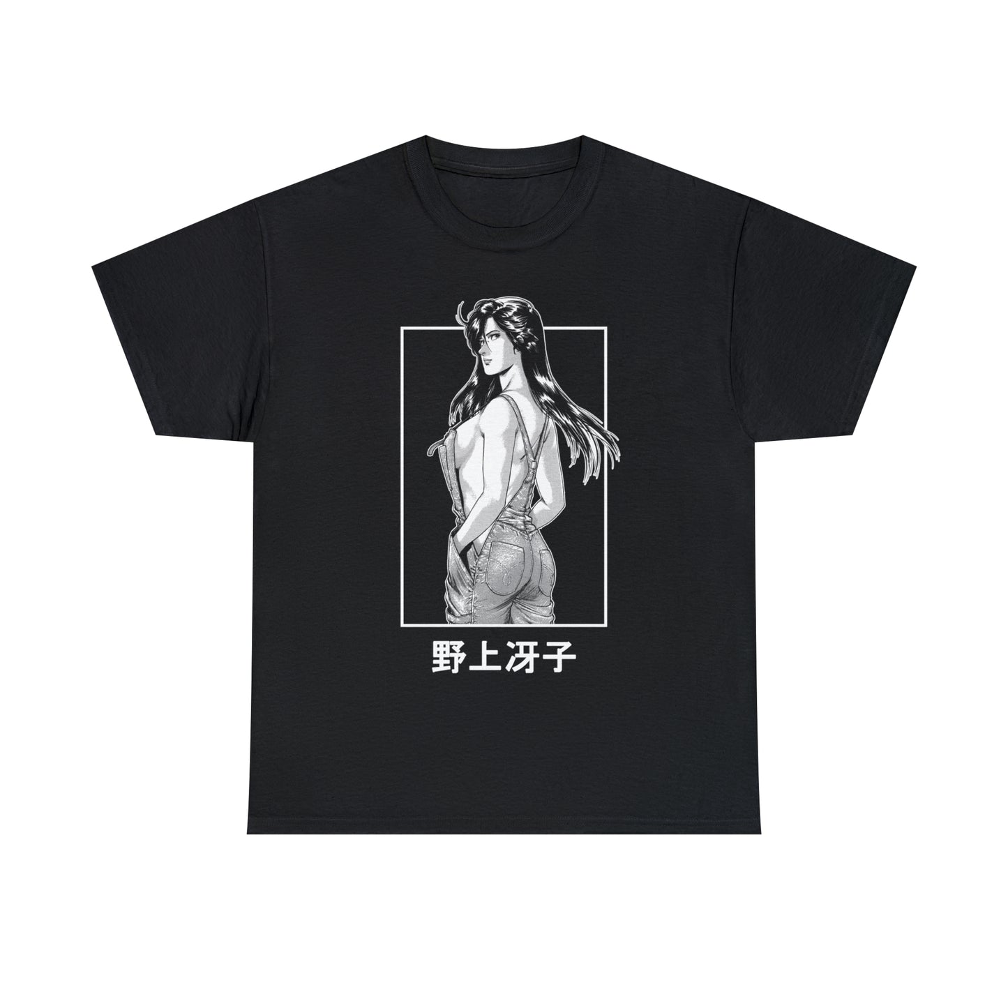 City Hunter T-Shirt