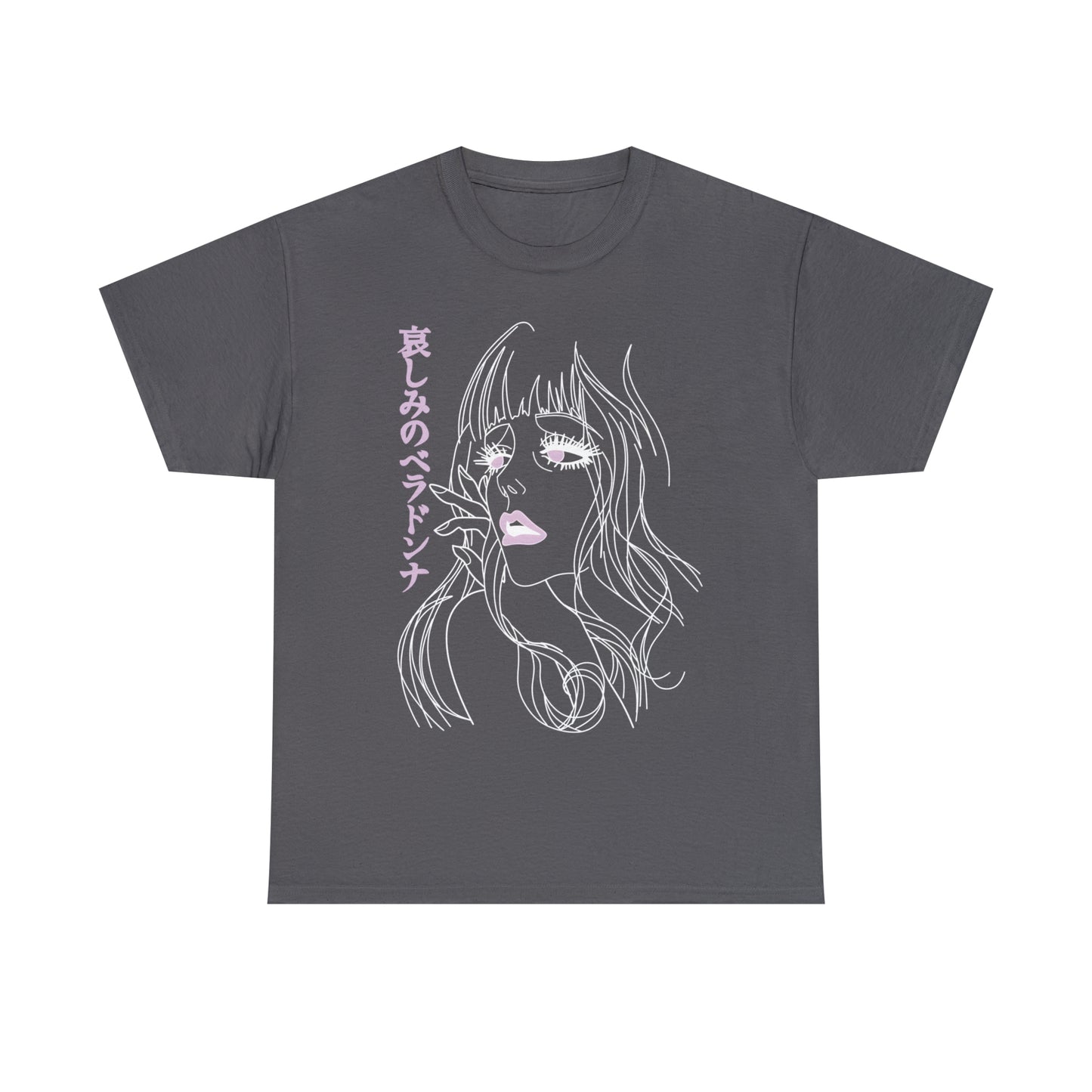 Belladonna of Sadness