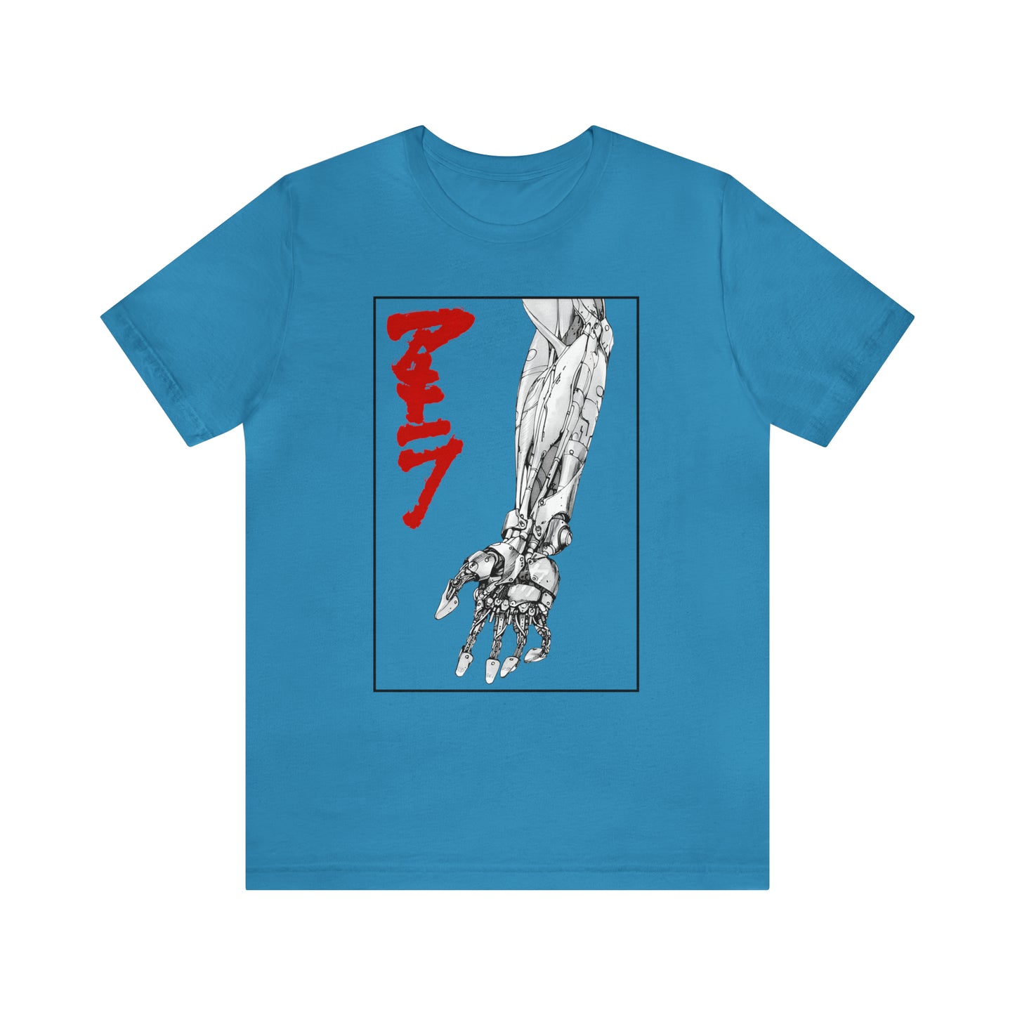 Akira