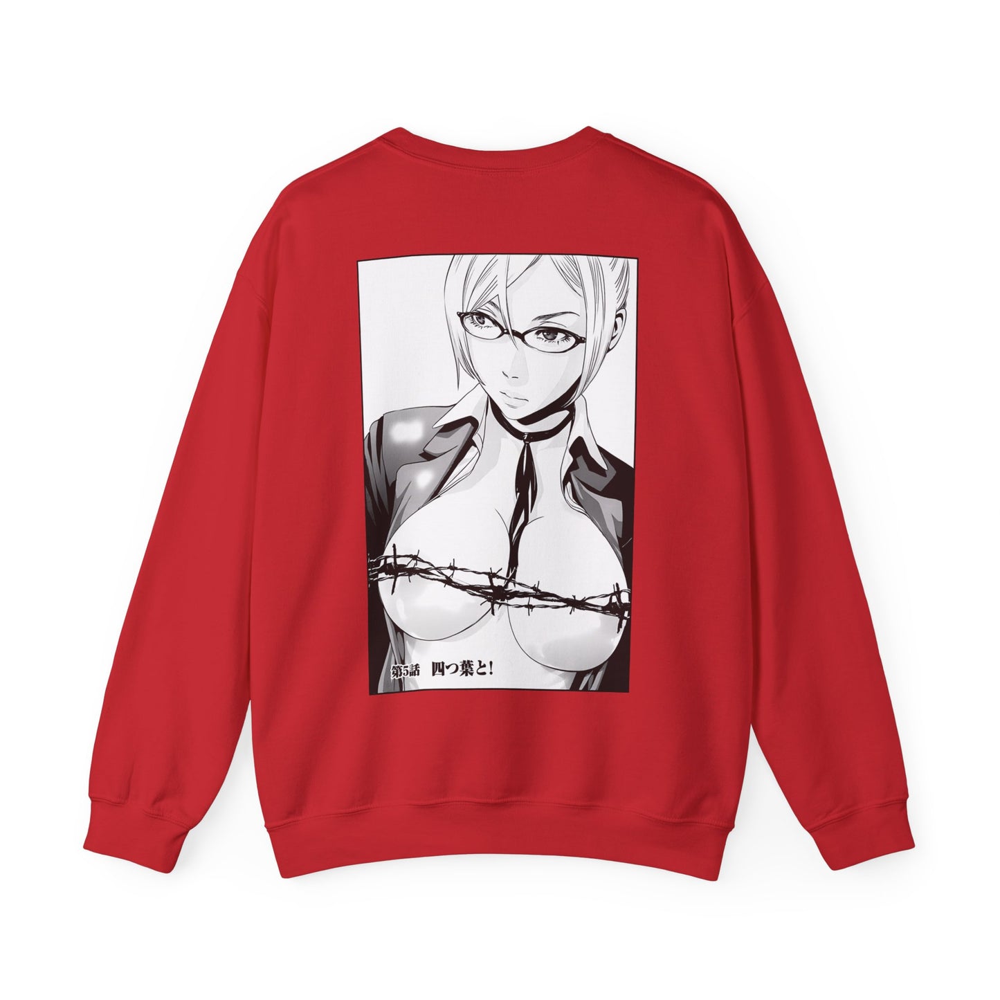 Prison School Sweatshirt