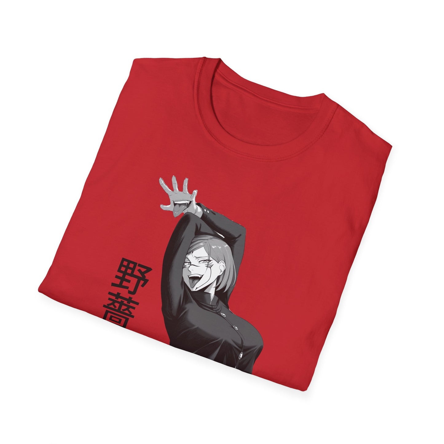 Jujutsu Kaisen - Nobara Kugisaki