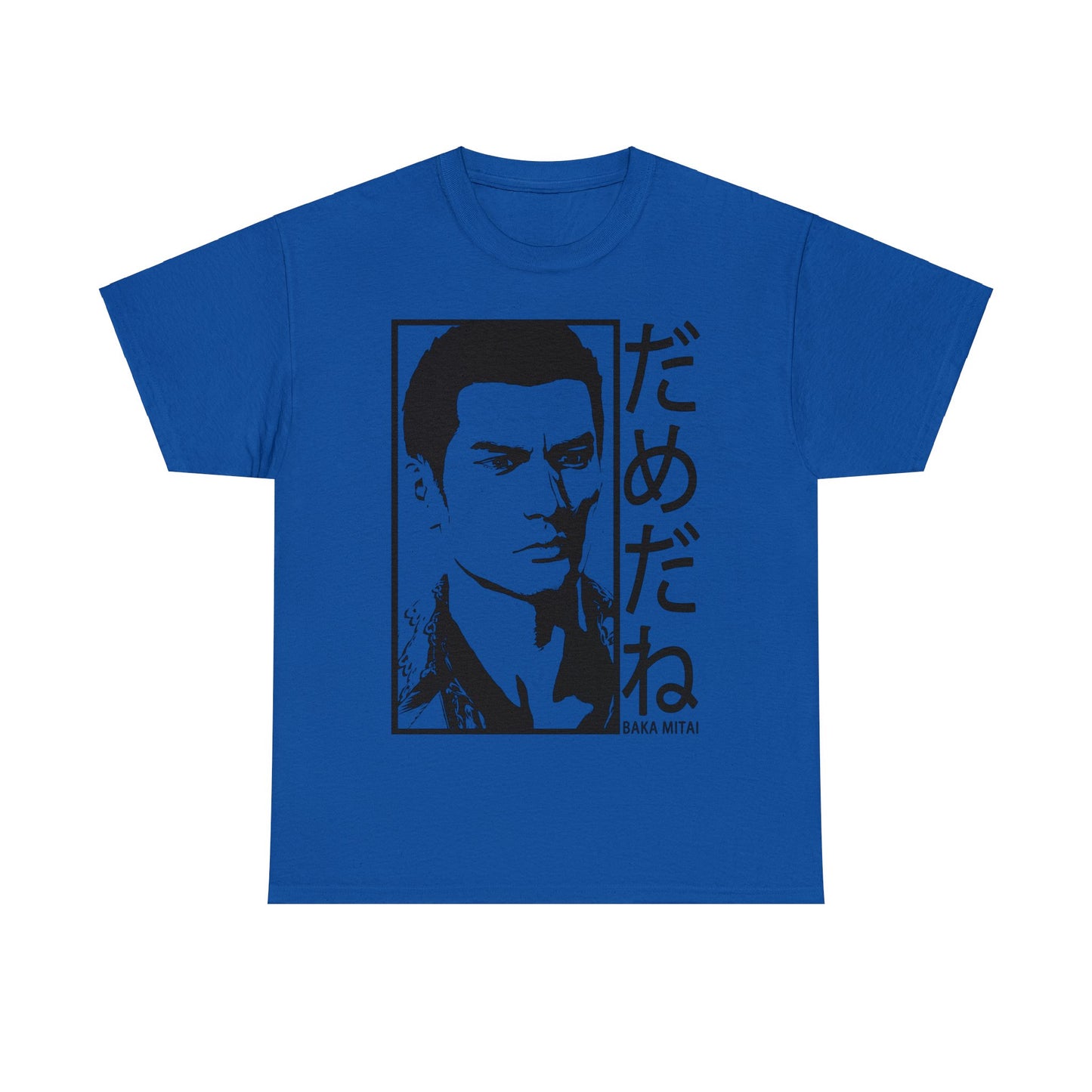 Yakuza - Kiryu Kazuma T-Shirt