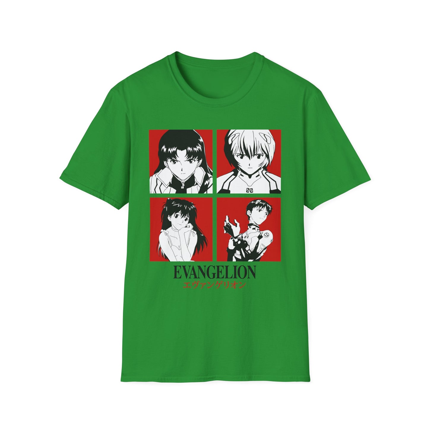 Neon Genesis Evangelion