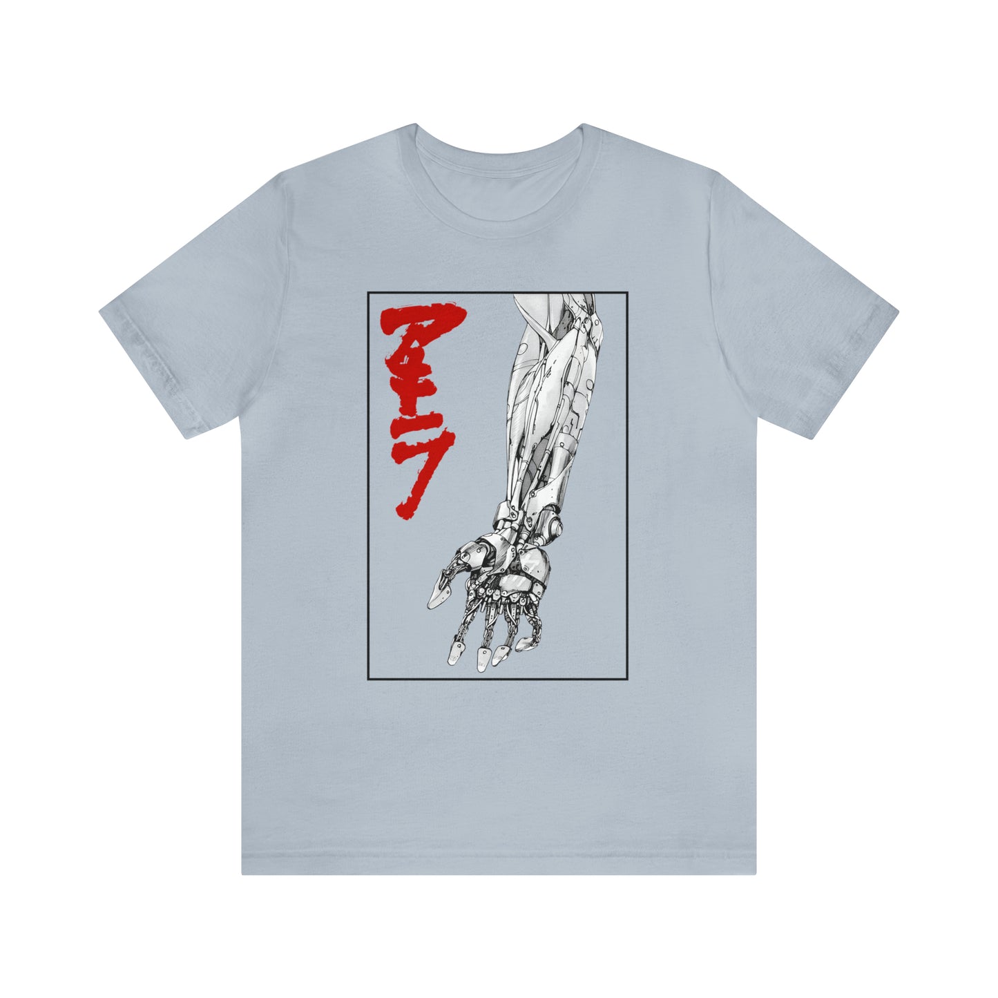 Akira