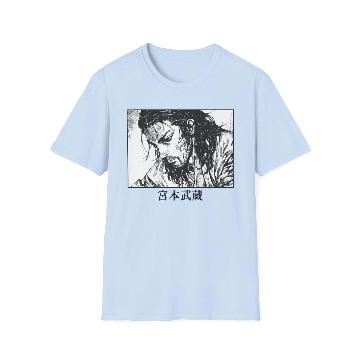 Vagabond