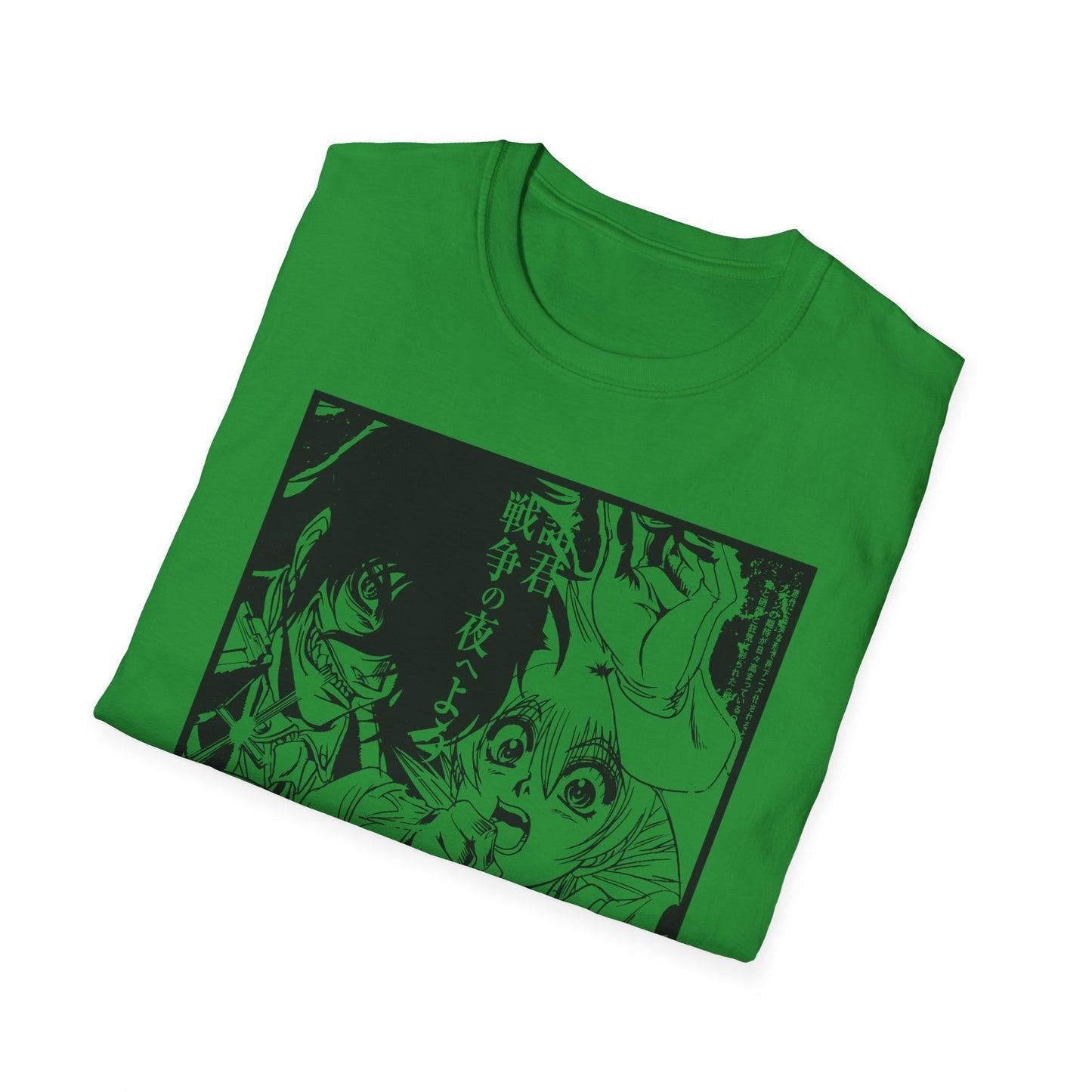 Hellsing Ultimate T-Shirt