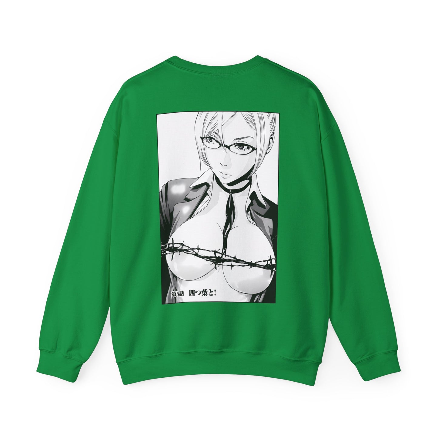 Prison School Sweatshirt