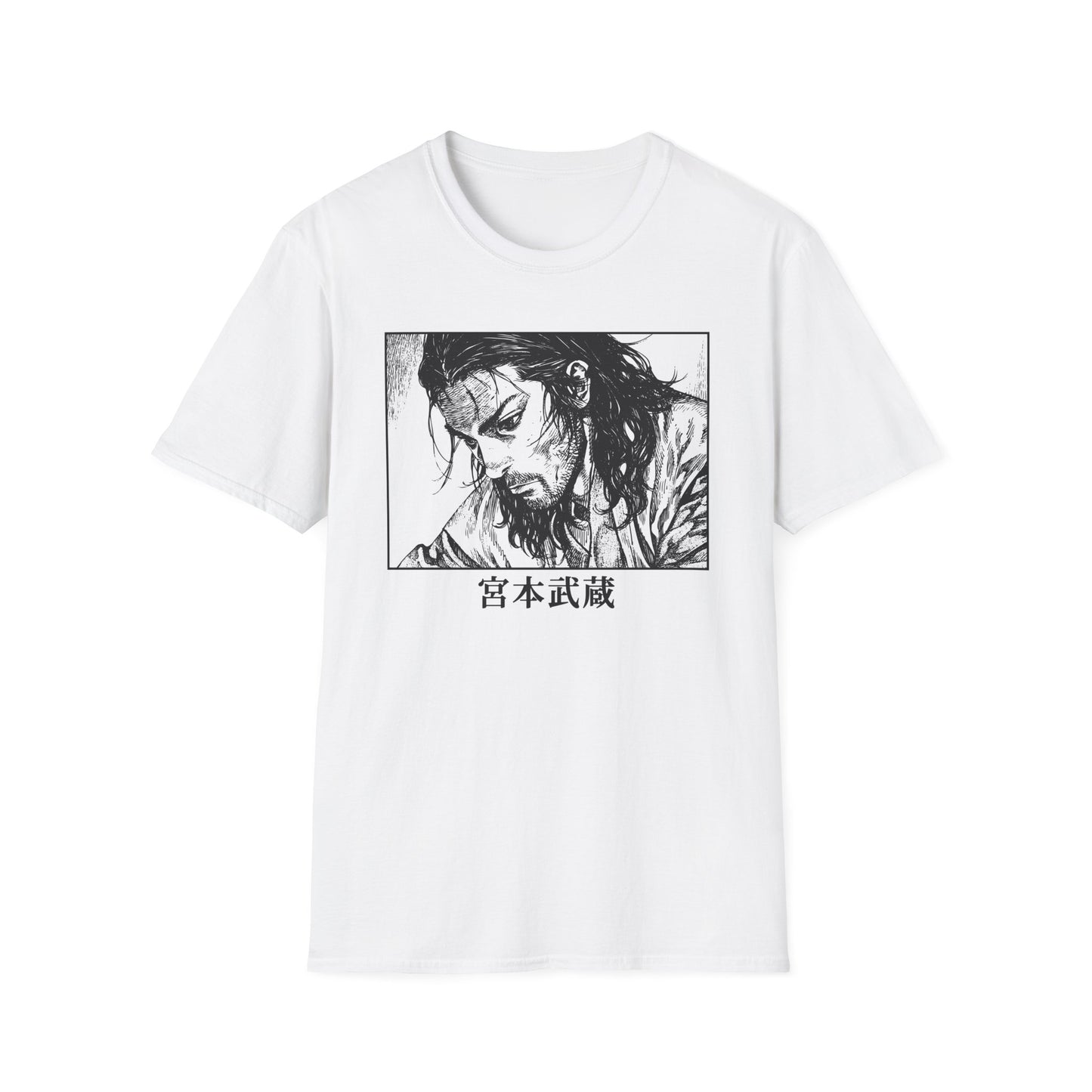 Vagabond