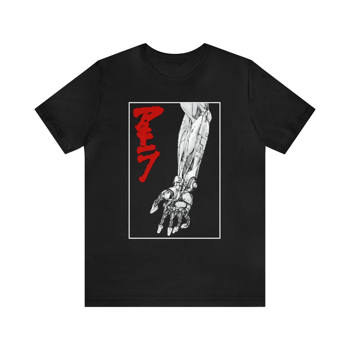 Akira