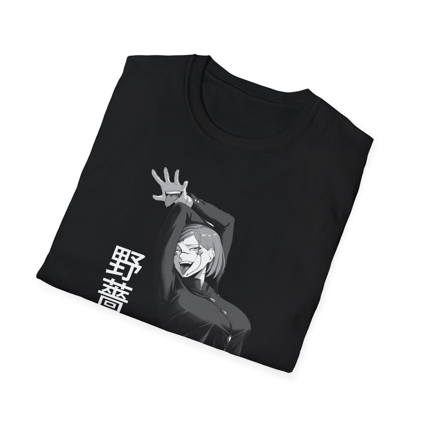 Jujutsu Kaisen - Nobara Kugisaki