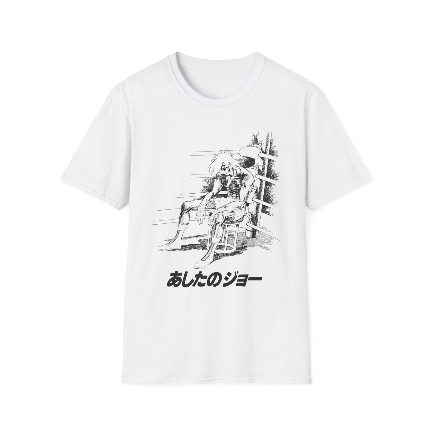 Ashita no Joe - Tomorrow's Joe