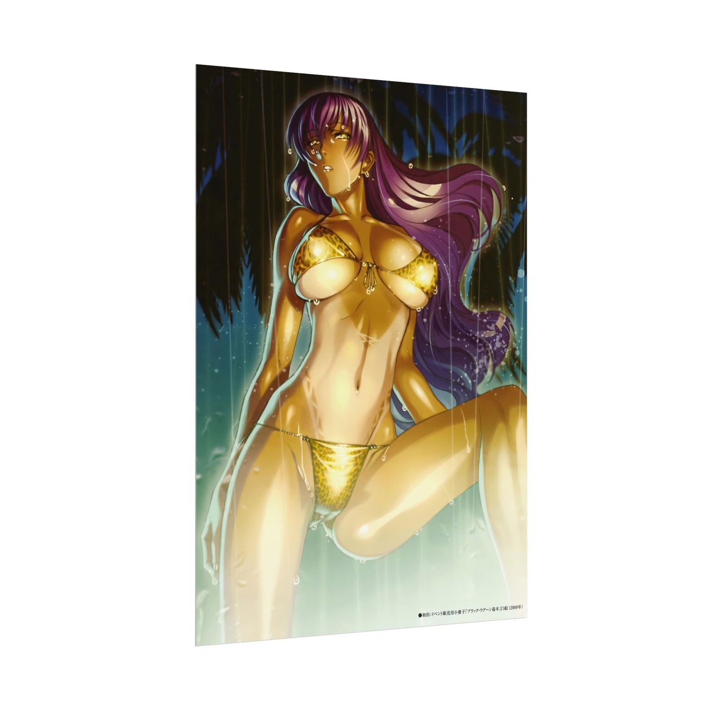 Black Lagoon - Roberta Poster