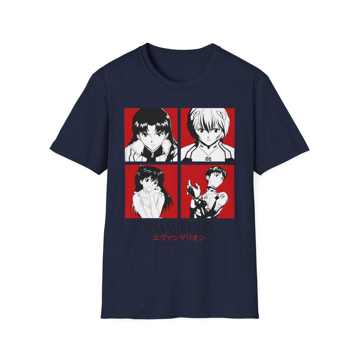 Neon Genesis Evangelion