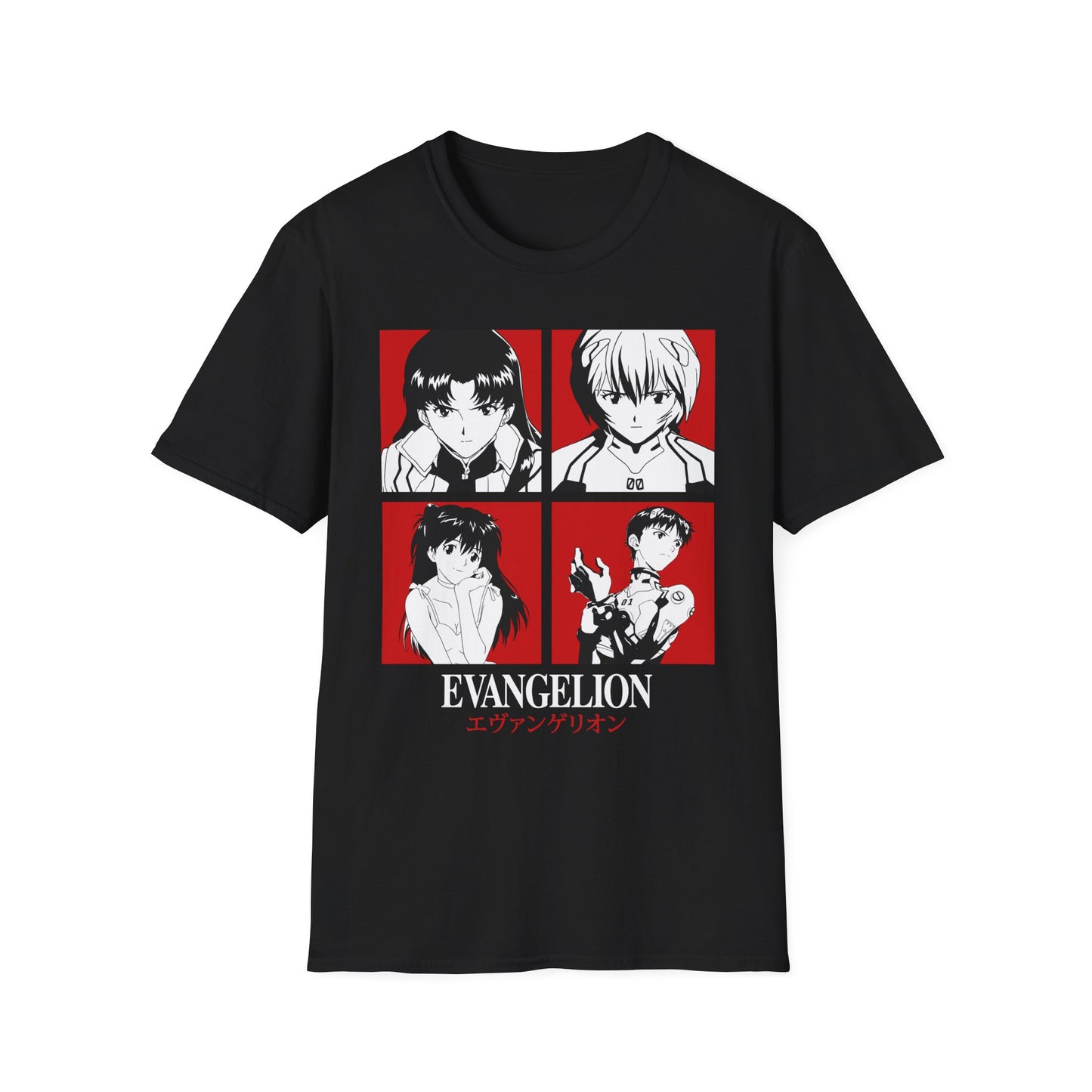 Neon Genesis Evangelion