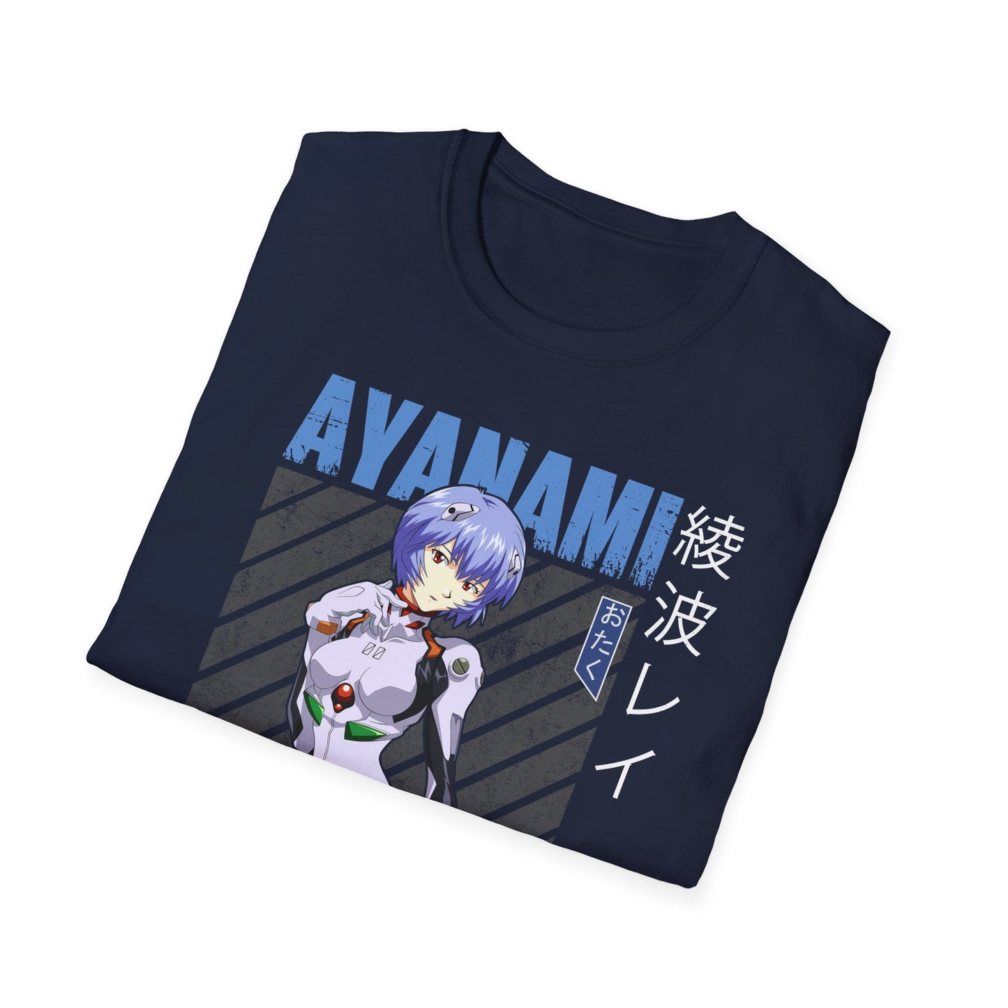 Neon Genesis Evangelion - Rei Ayanami