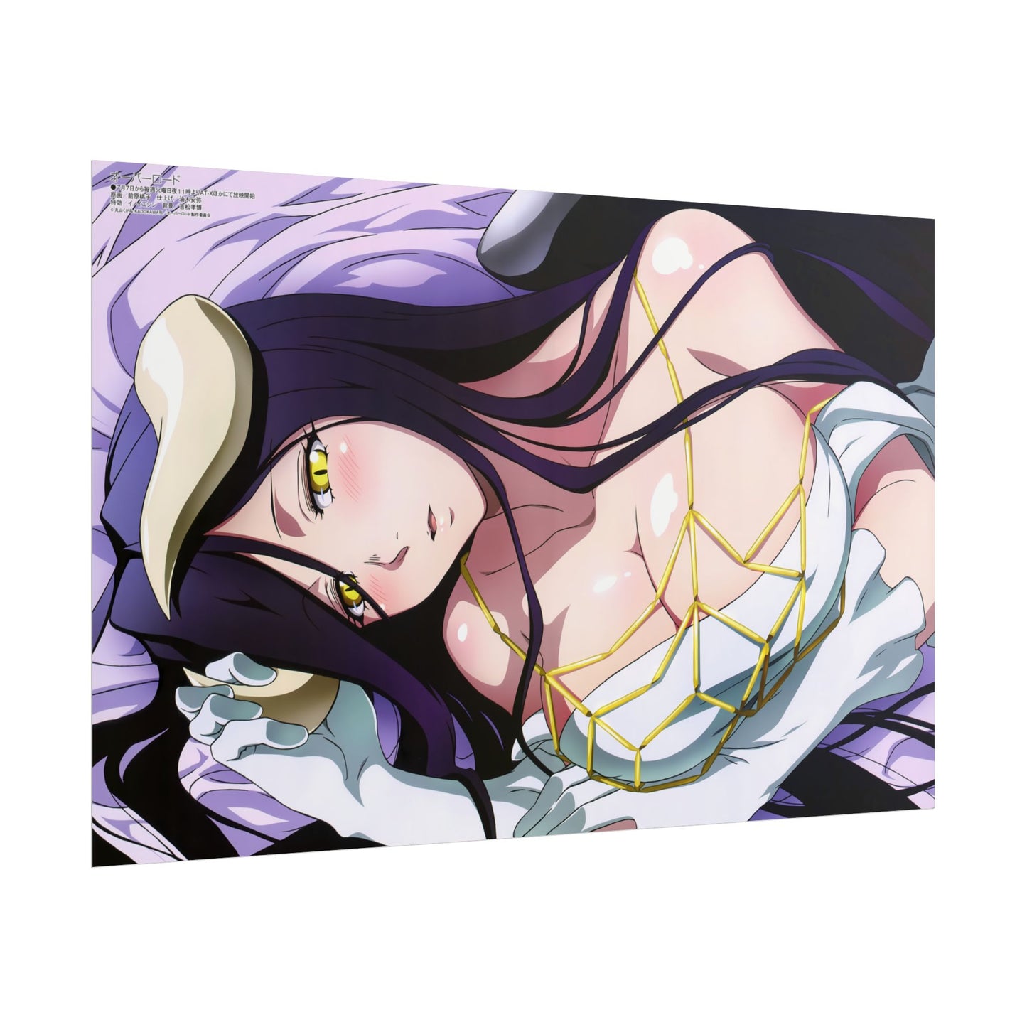 Overlord - Albedo