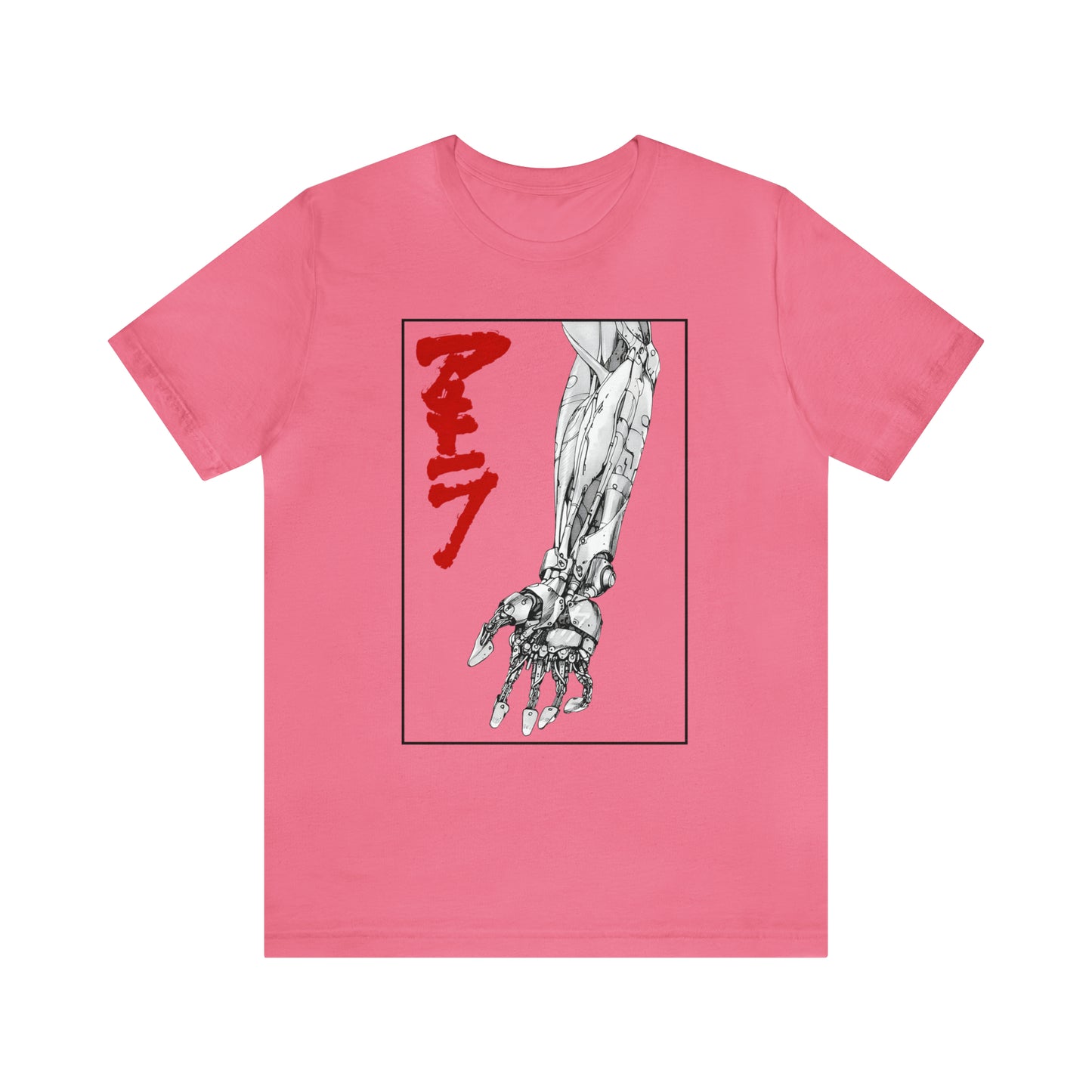 Akira