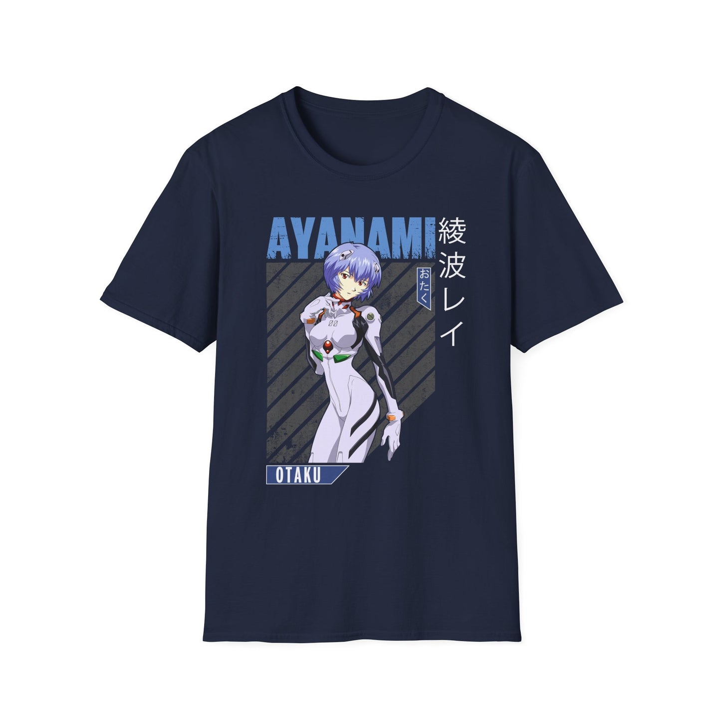 Neon Genesis Evangelion - Rei Ayanami