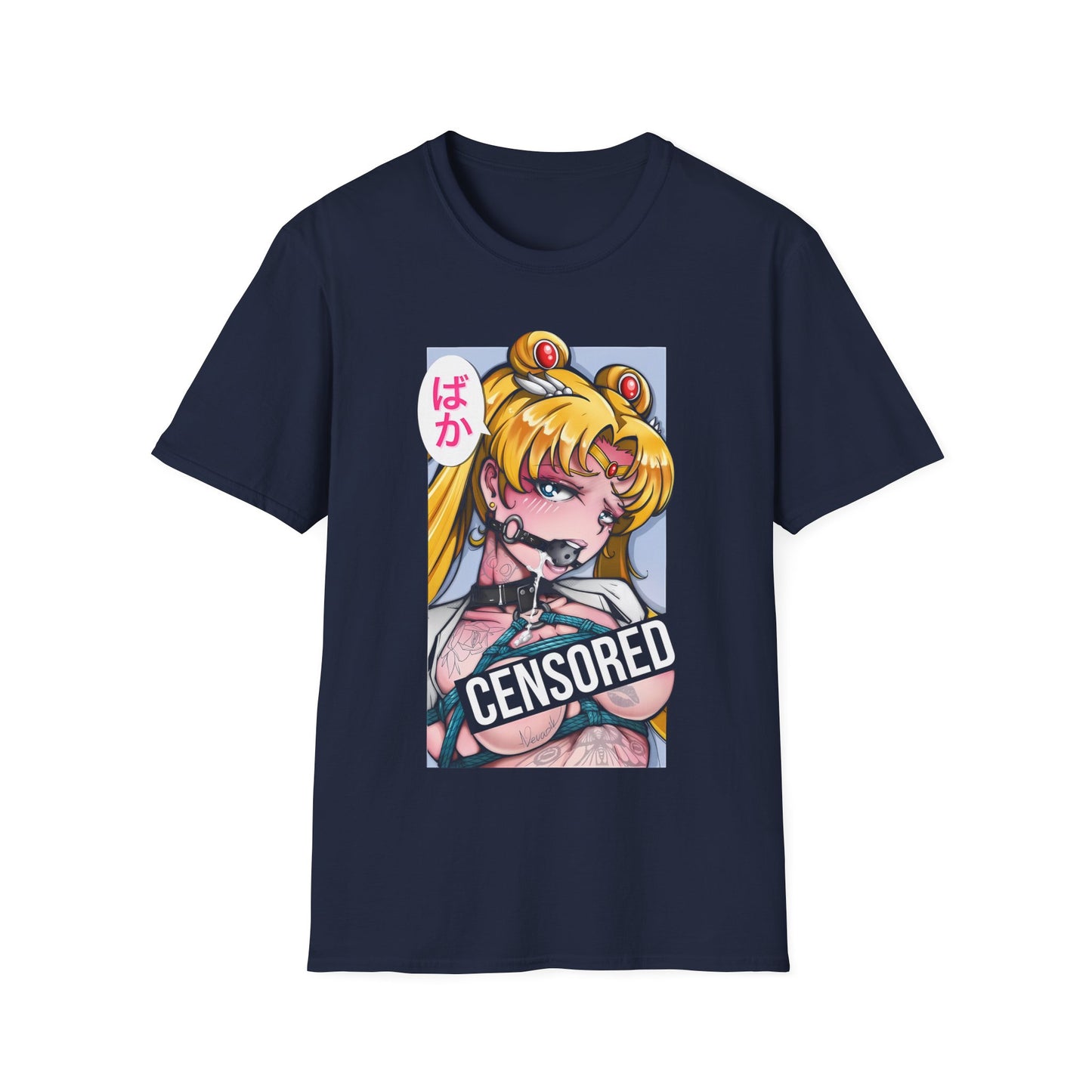 Sailor Moon - Baka
