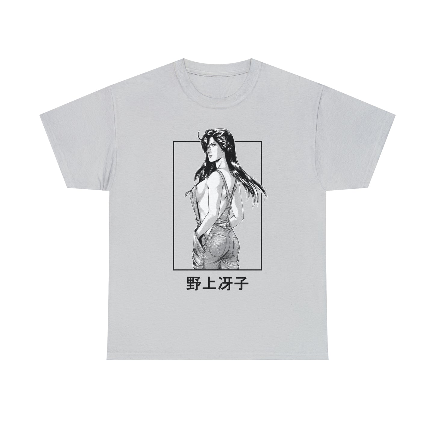 City Hunter T-Shirt