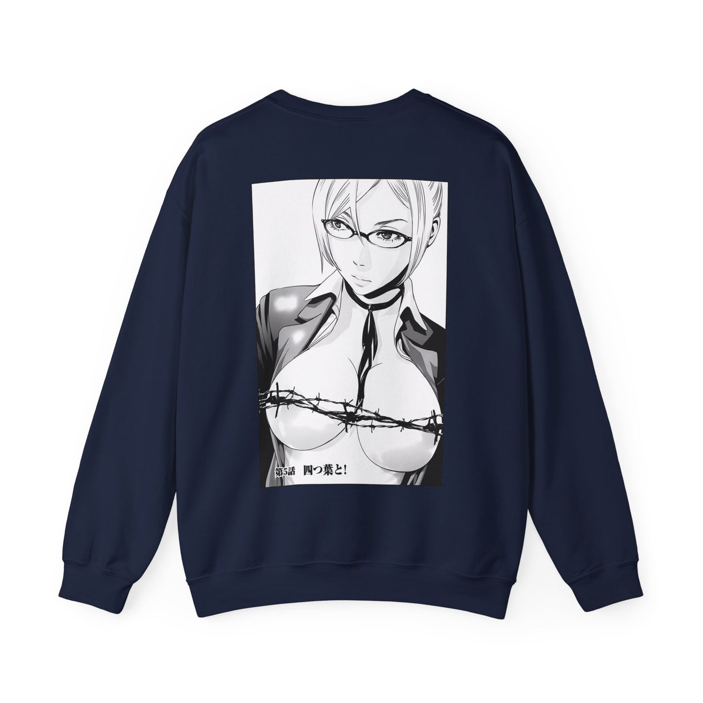Prison School Sweatshirt