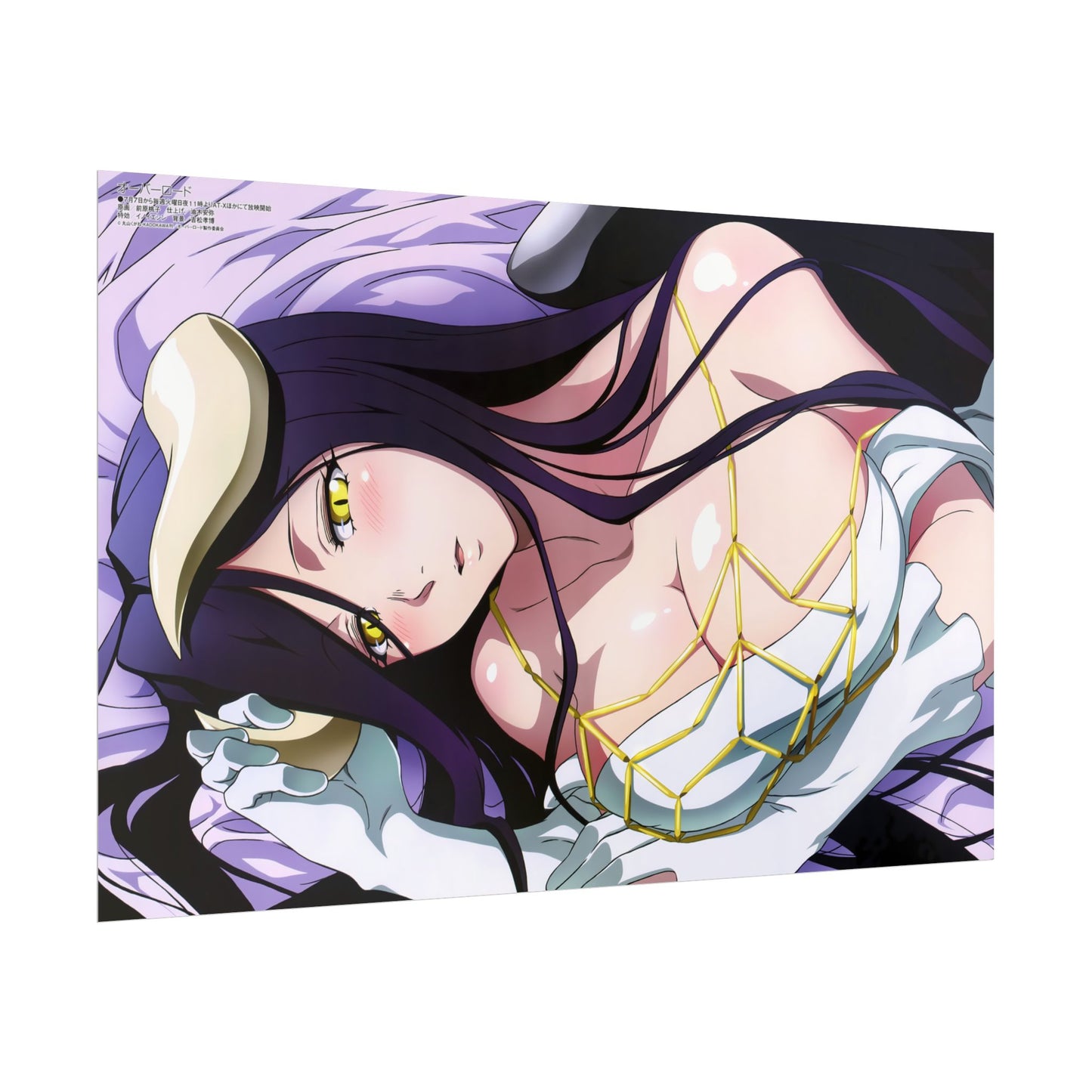 Overlord - Albedo
