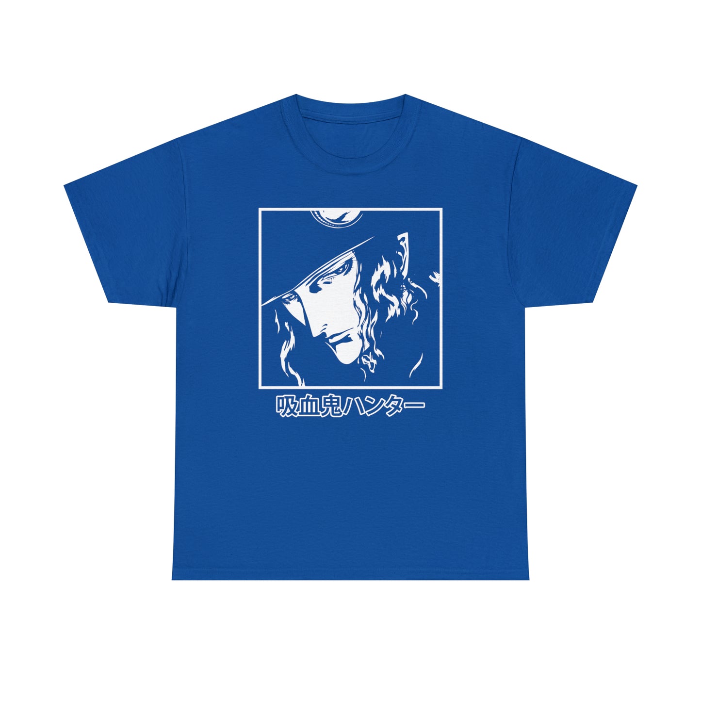 Vampire Hunter D: Bloodlust T-Shirt