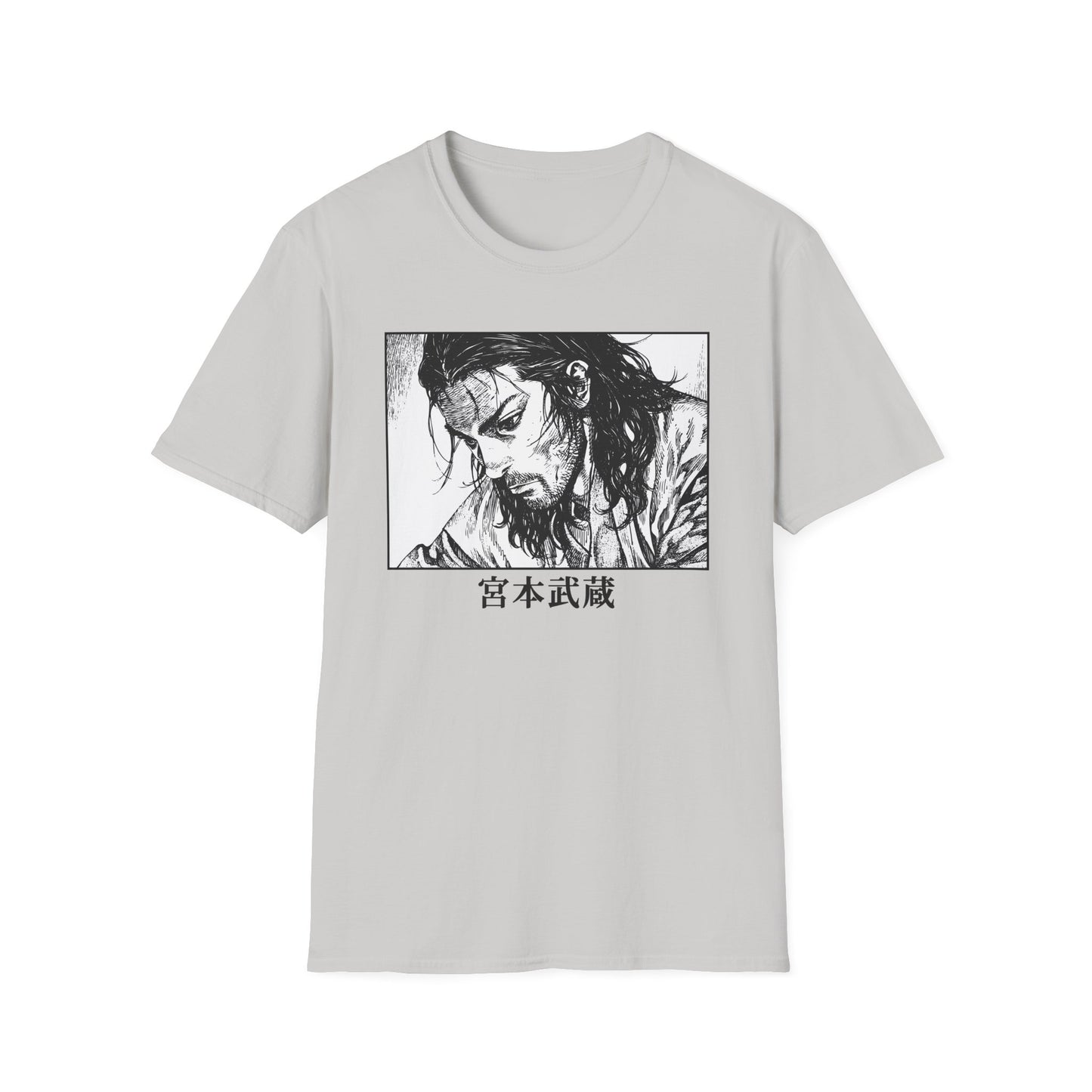 Vagabond