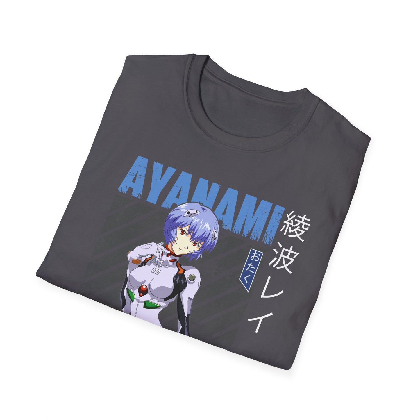 Neon Genesis Evangelion - Rei Ayanami