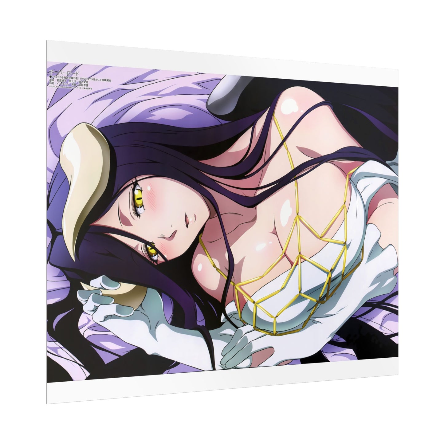 Overlord - Albedo