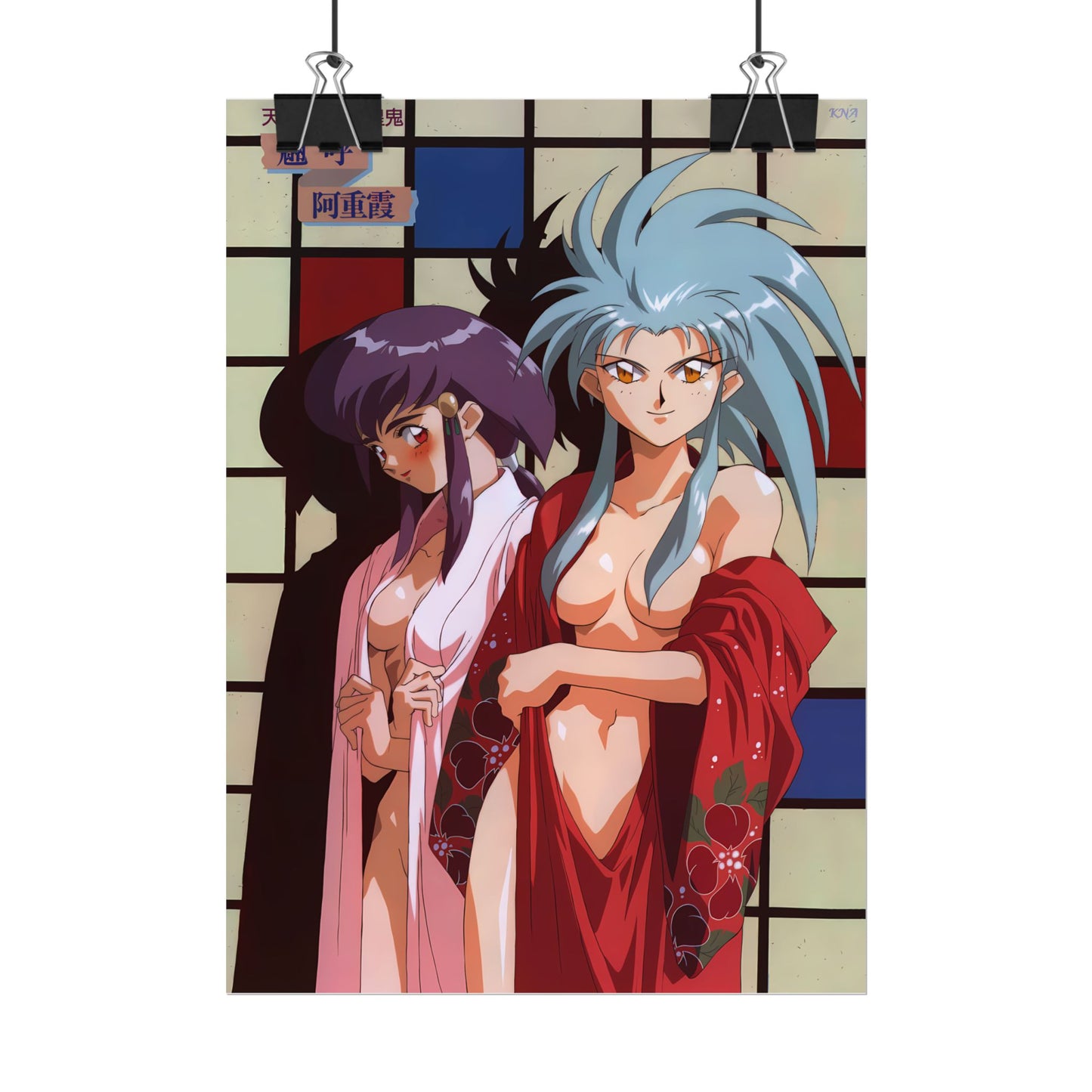 Tenchi Muyo Poster